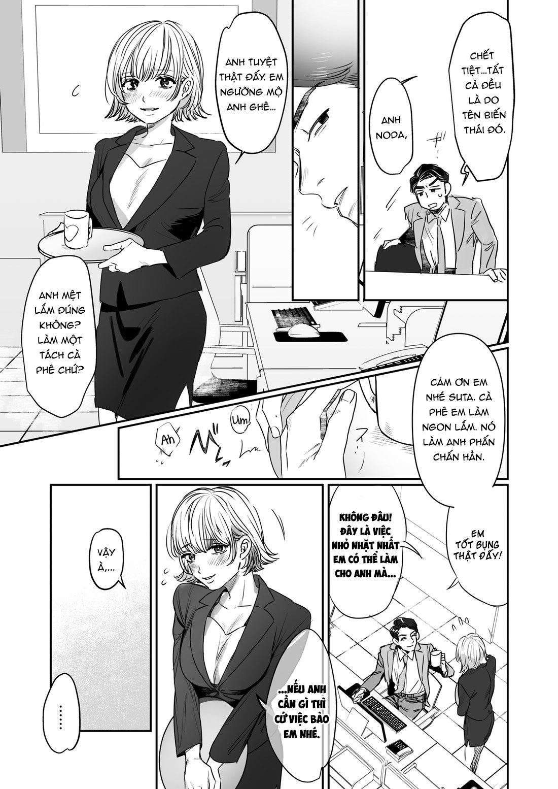 Đọc truyện hentai Kuzuriman ni tenchuu wo 2 - Chap 1