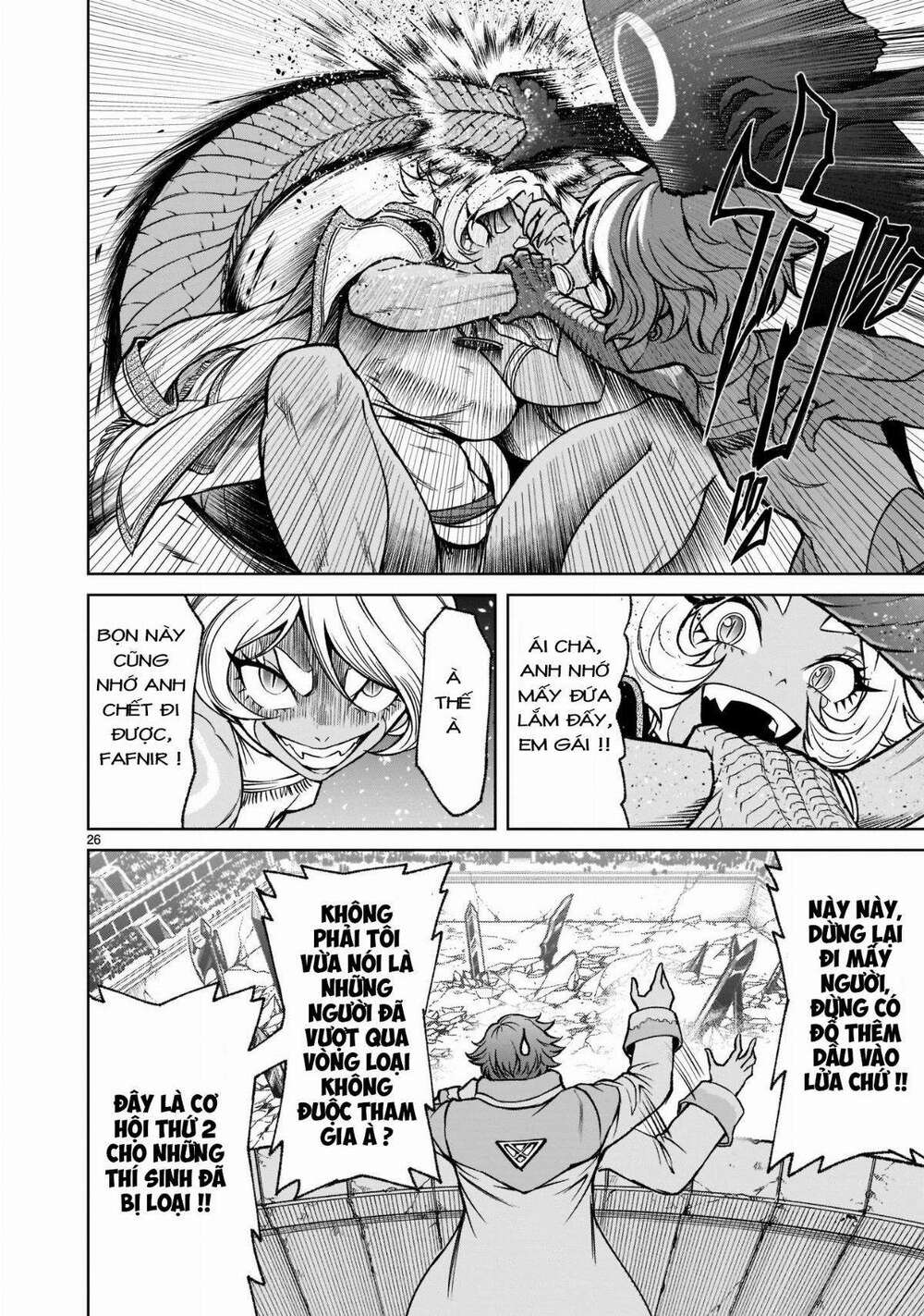 Đọc truyện hentai Vườn hoa hồng Saga - Chap 24: Sữa mẹ ～Der Herrscher