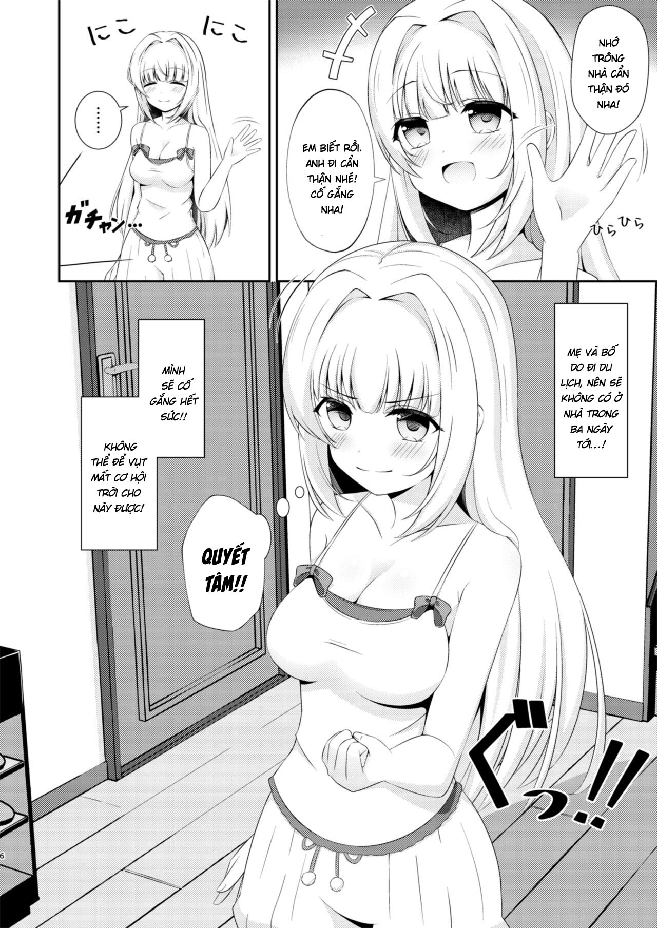 Đọc truyện hentai Cô em gái dẫm đãng chỉ làm tình với anh trai của mình! - Chap 1
