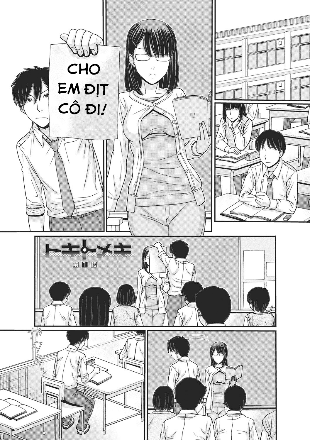 Đọc truyện hentai Công tắc thời gian - Chap 1