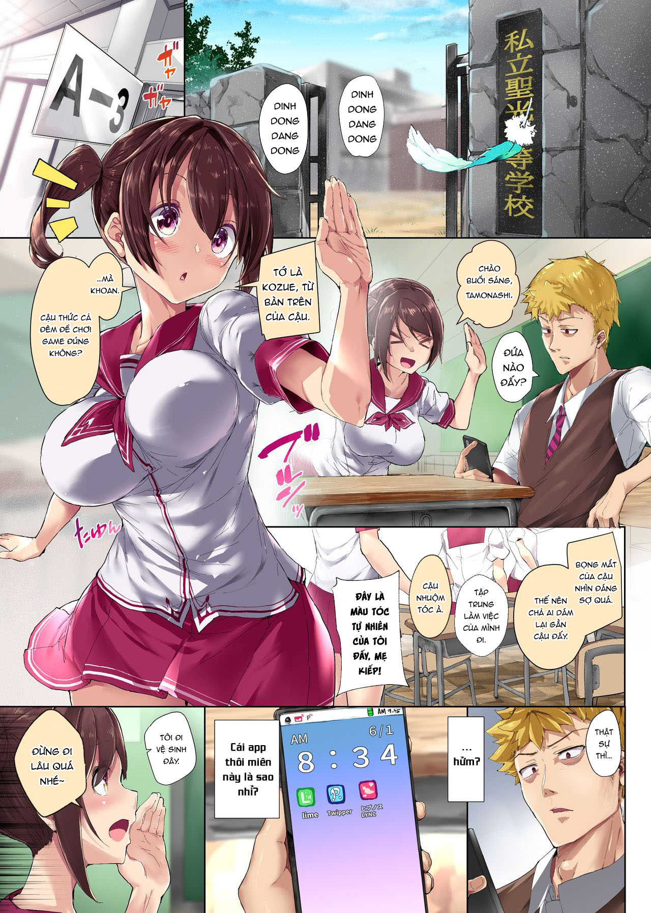 Đọc truyện hentai Sử dụng app dâm tà thay đổi nội quy trường học - Oneshot