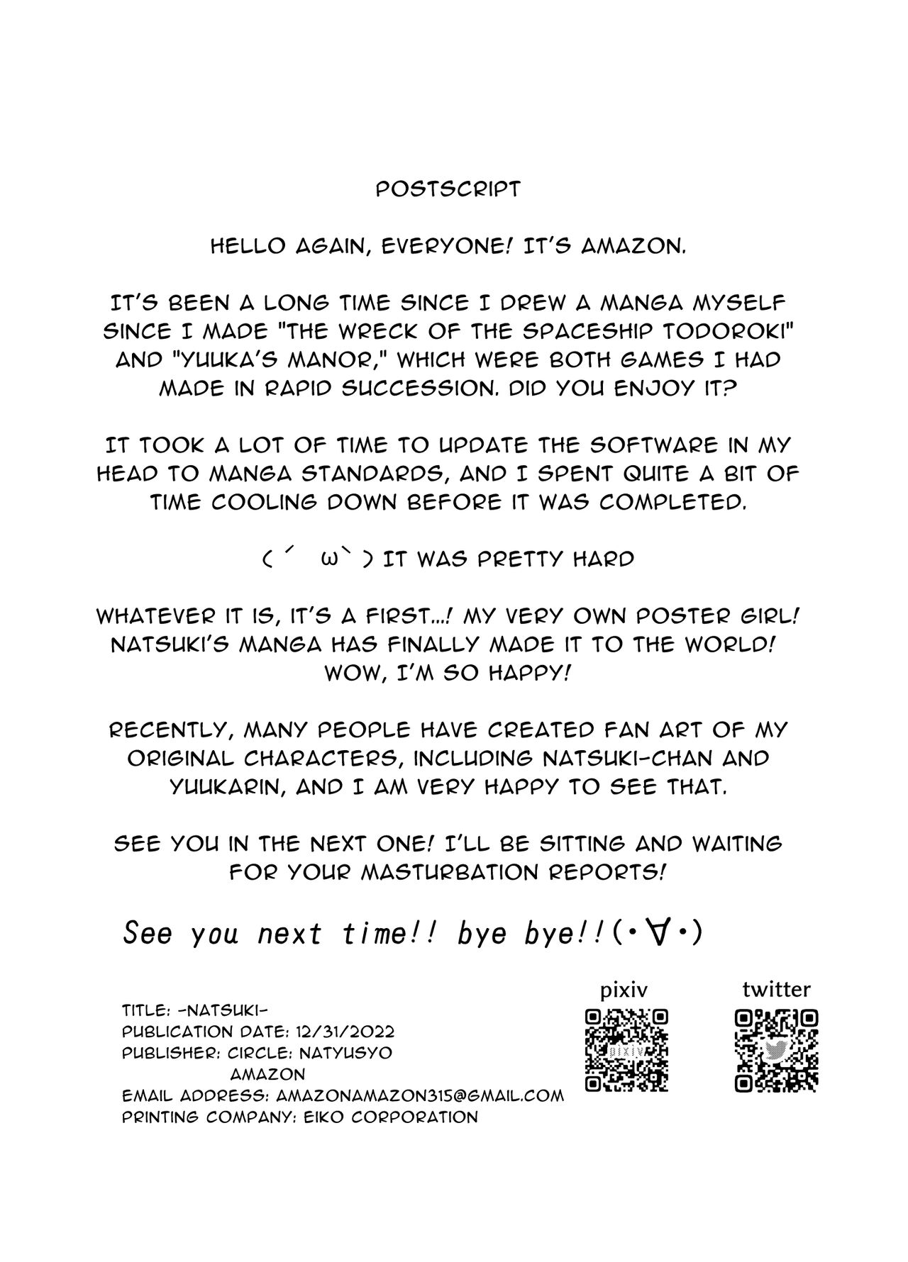 Đọc truyện hentai Mùa hè tươi mát cùng Natsuki - Oneshot