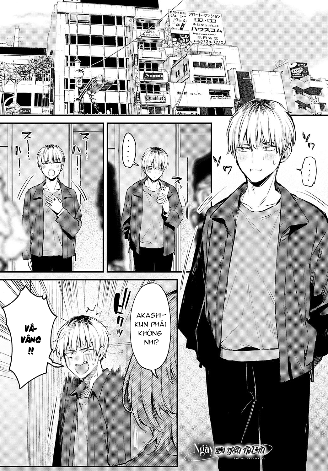 Đọc truyện hentai Ngày Ta Yêu Nhau - Oneshot