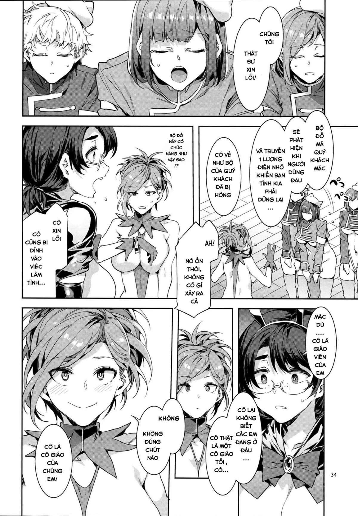 Đọc truyện hentai Oide Yo Mizuryuu Kei Land - Chap 7