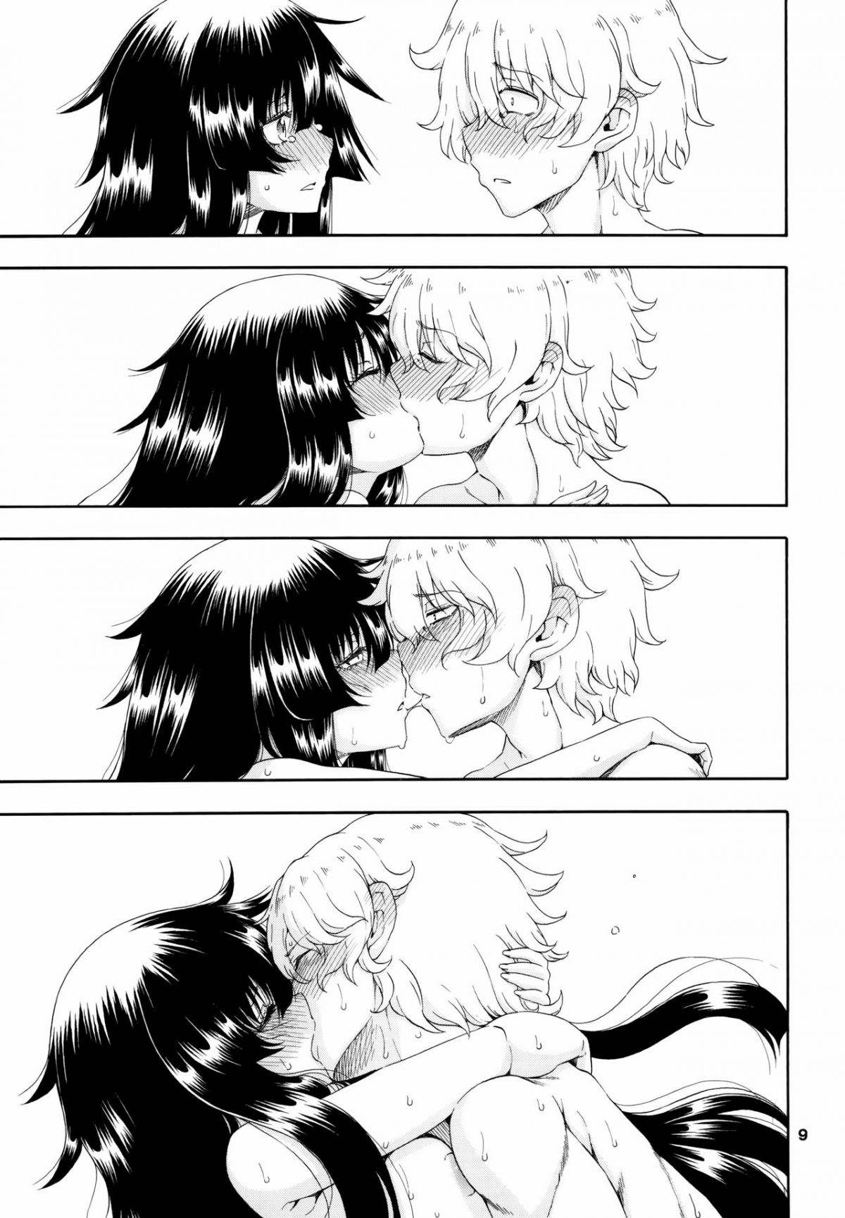 Đọc truyện hentai Yobae! Inko-chan S - Chap 8