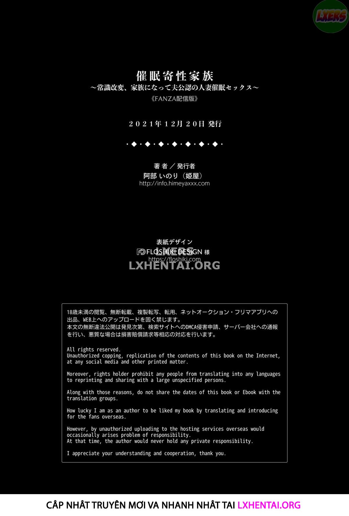 Đọc truyện hentai Saimin Kisei Kazoku - Oneshot