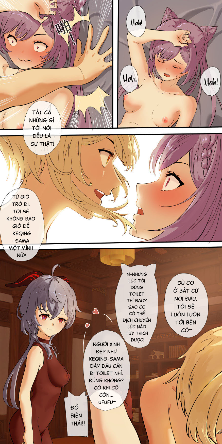 Đọc truyện hentai Món Quà Của Thất Tinh - Chap 3