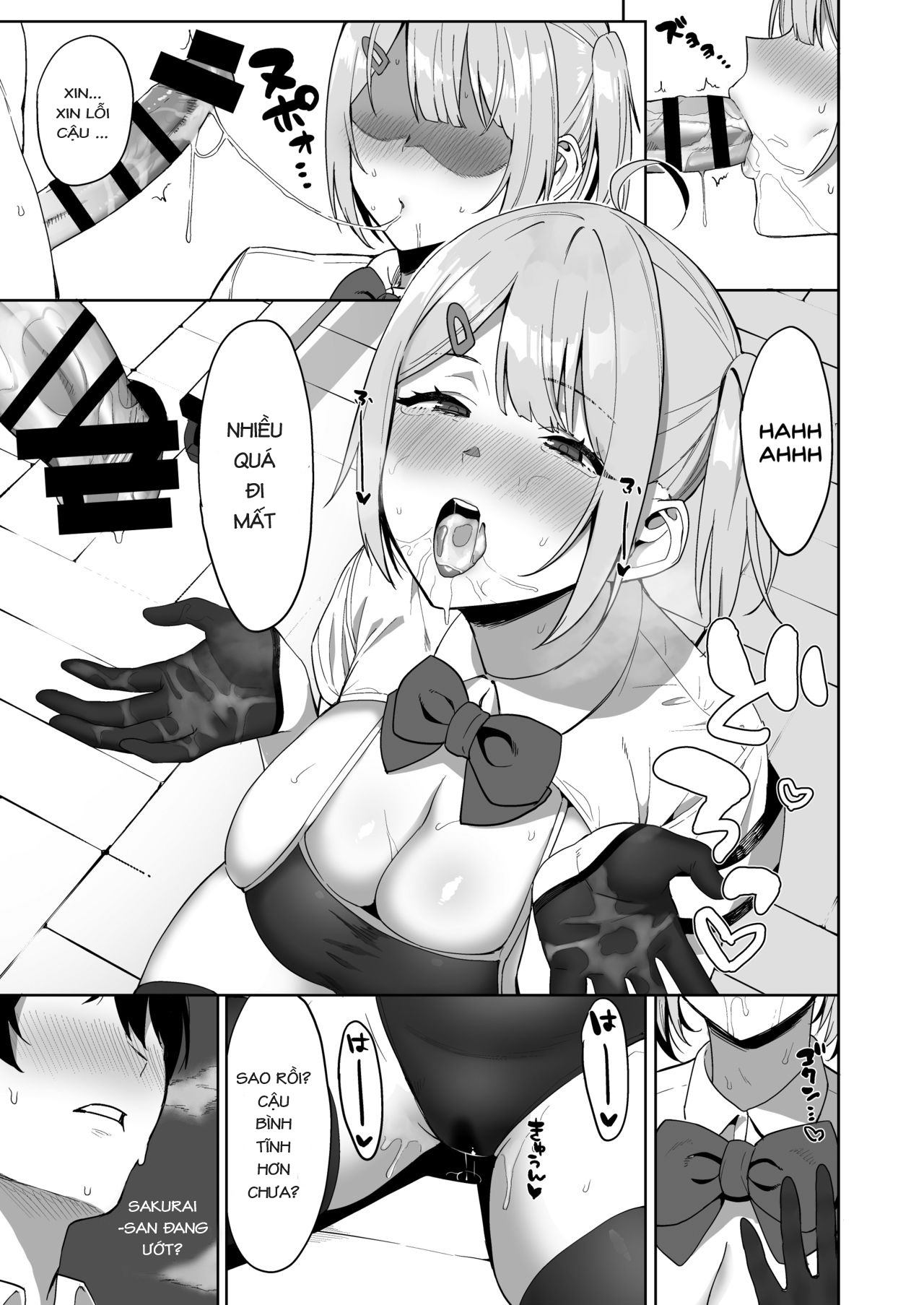 Đọc truyện hentai Fuuki Iin To Fuuzoku Katsudou - Chap 1