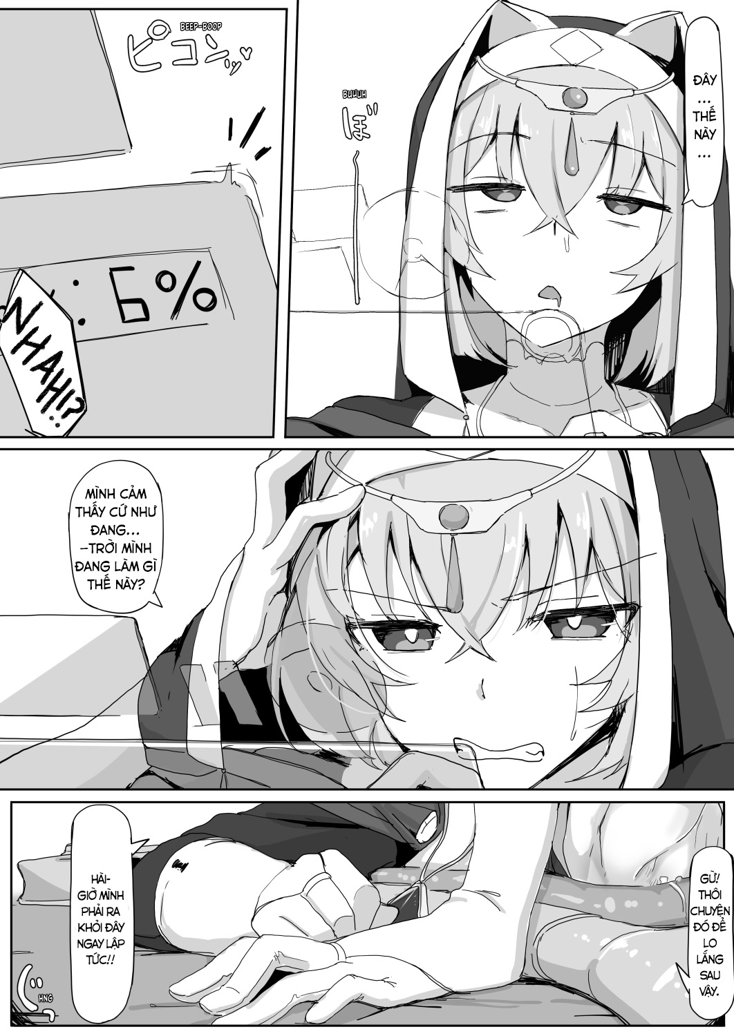 Đọc truyện hentai Đừng bao giờ coi thường quái trong hầm ngục! - Oneshot