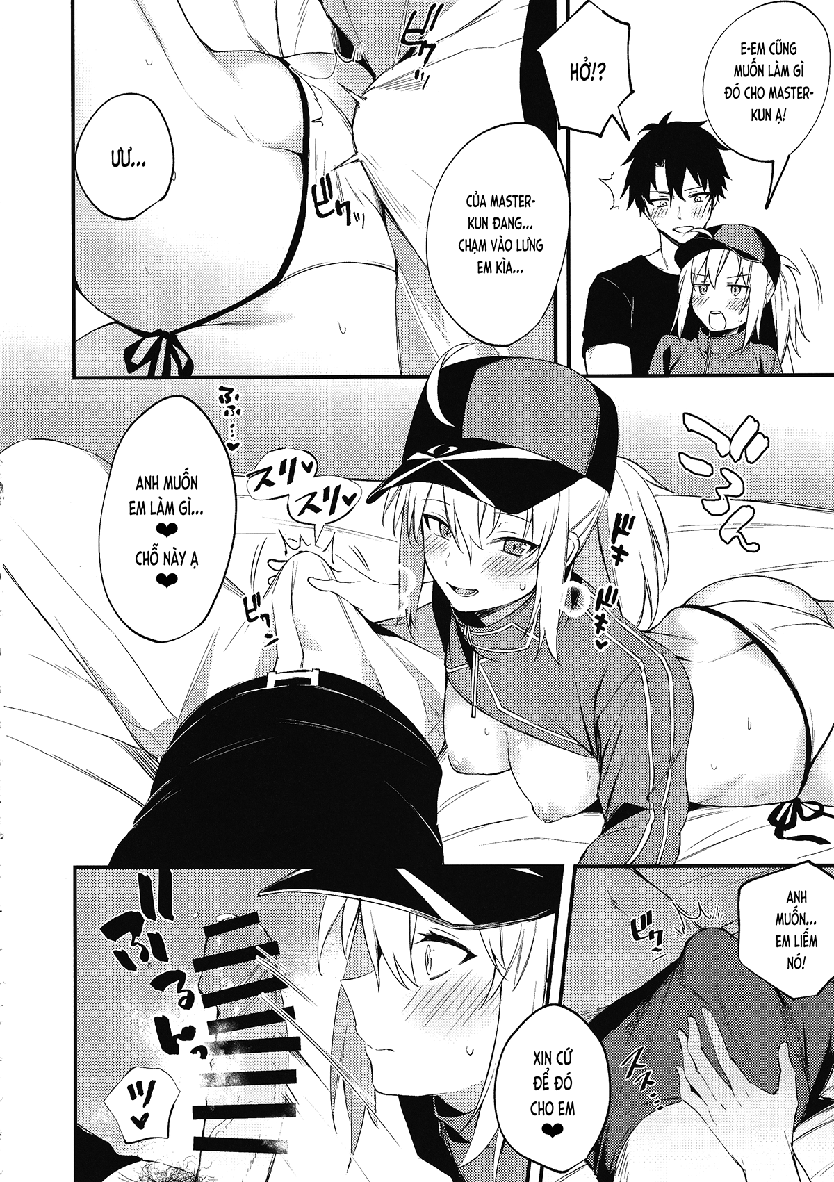 Đọc truyện hentai Chỉ em yêu là gì đi, Master-kun (FGO) - Oneshot