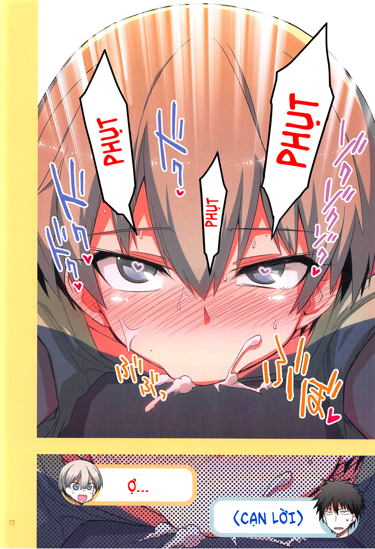 Đọc truyện hentai Uzaki-chan muốn làm tình - Oneshot