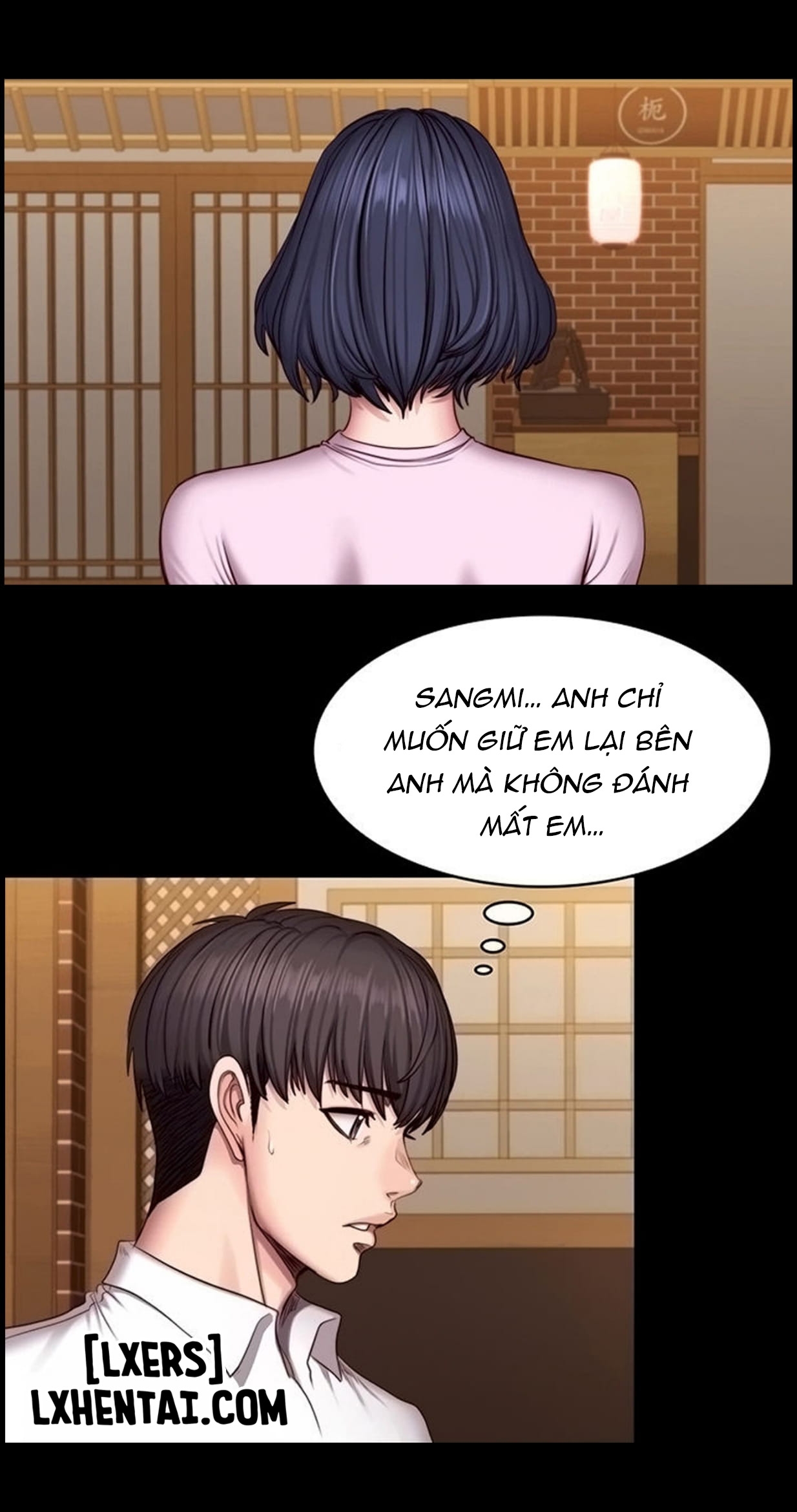 Đọc truyện hentai Huấn Luyện Viên Thể Hình - Chap 49