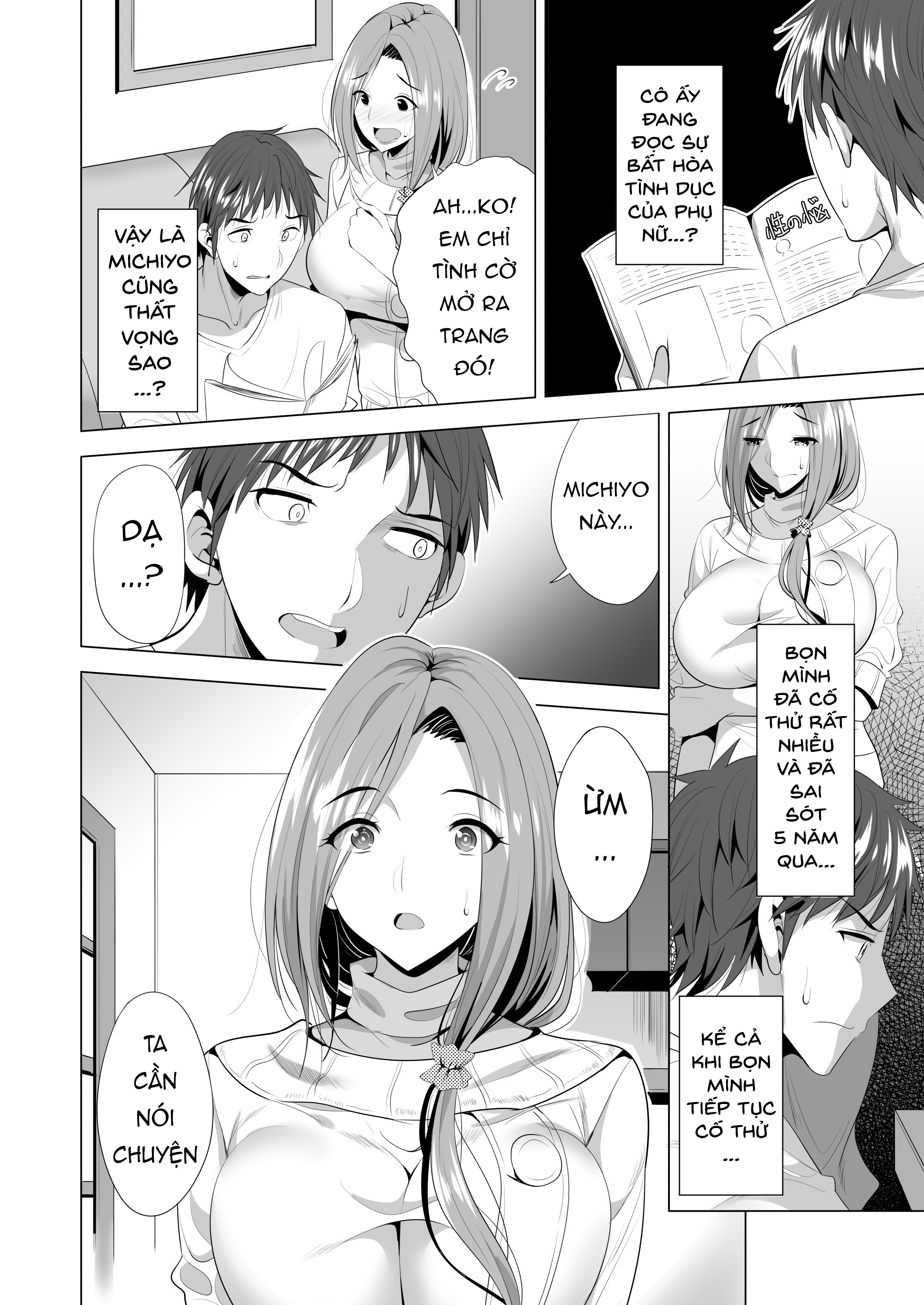 Đọc truyện hentai (Aburi Saamon Maru) Swapping Koushuu [Part 1] - Oneshot