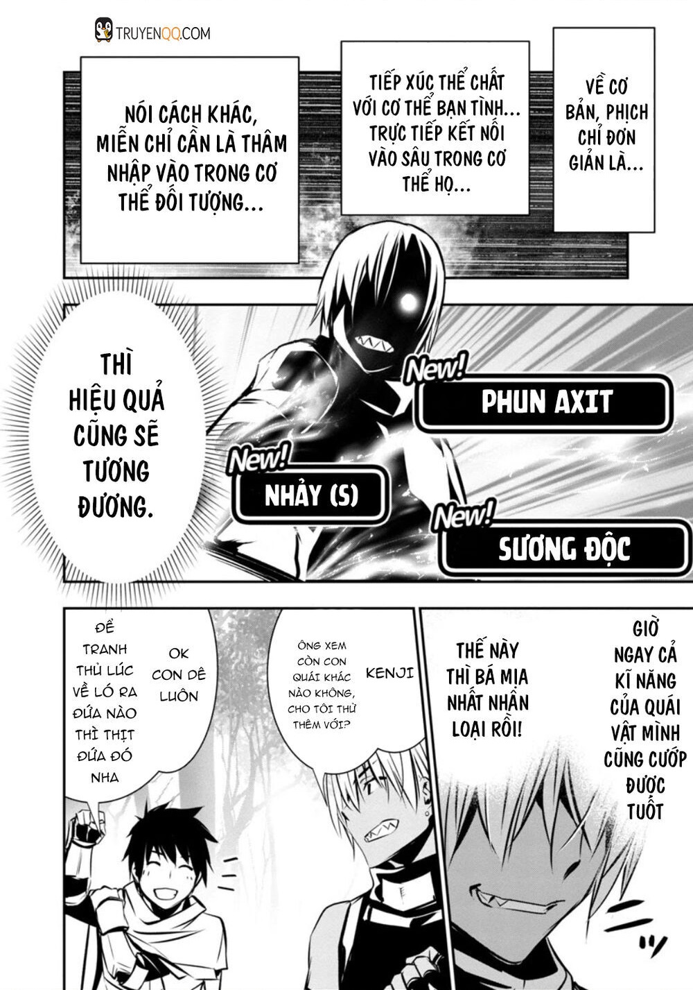 Đọc truyện hentai Cách làm sướng một gián điệp bằng S-kill mạnh nhất - Chap 5