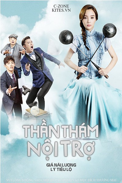 Thần Thám Nội Trợ