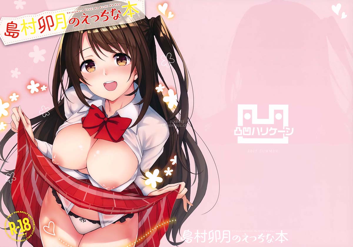 Đọc truyện hentai Shimamura Uzuki No Ecchi Na Hon - Oneshot