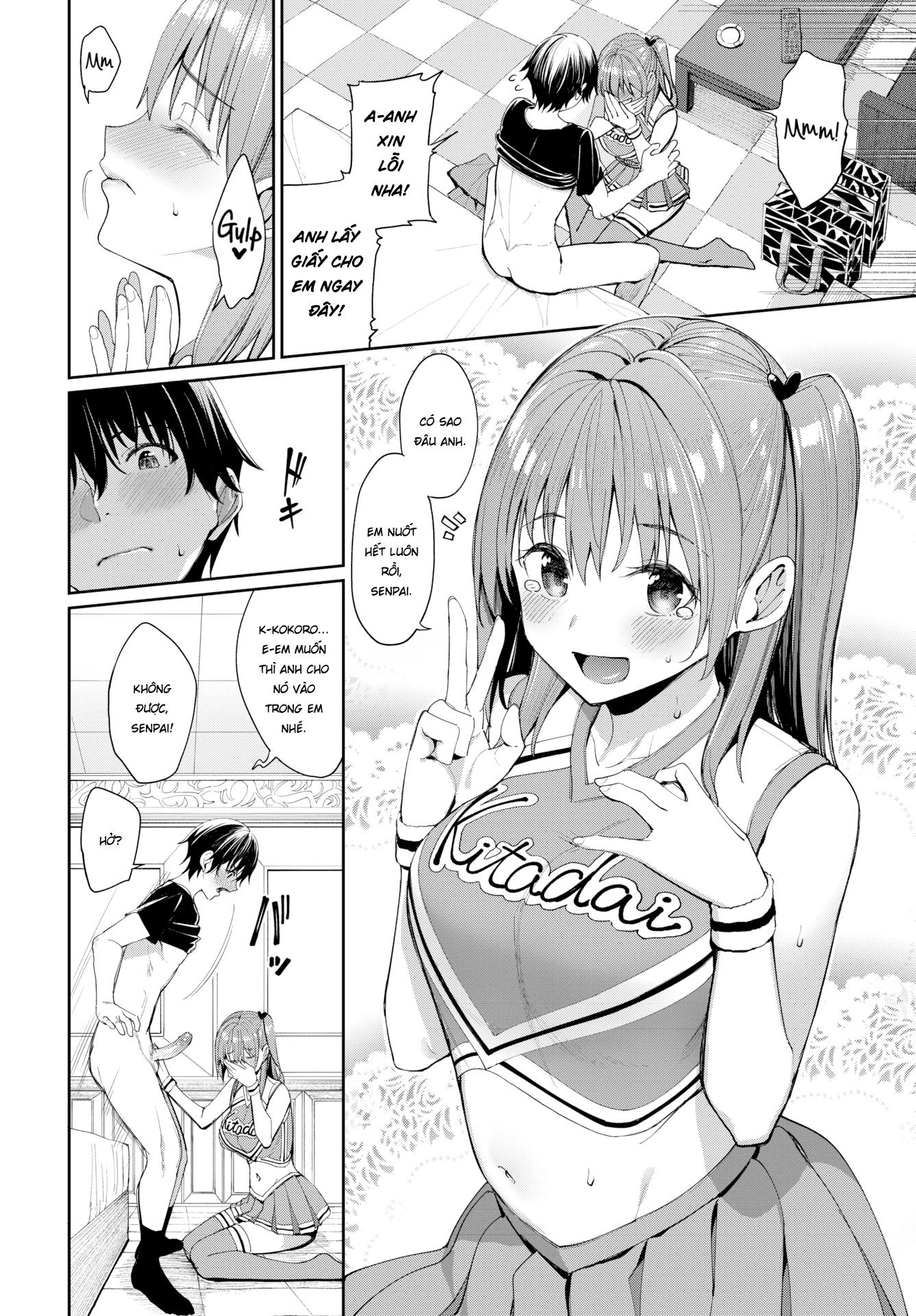 Đọc truyện hentai Đừng bỏ cuộc,Kokoro-chan! - Oneshot