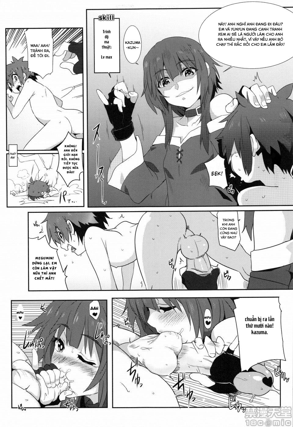 Đọc truyện hentai Megumin ni Kareina Shasei o! 2 (Kono Subarashii Sekai ni Syukufuku o!) - Oneshot