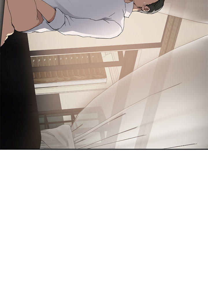 Đọc truyện hentai Mẹ Kế - Chap 33