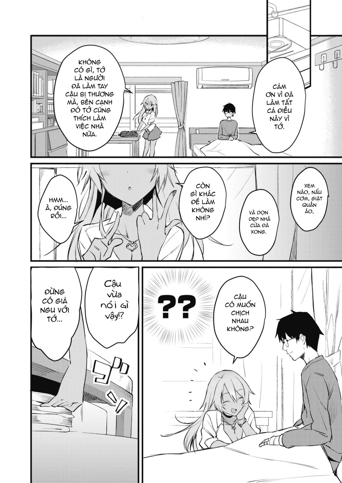 Đọc truyện hentai Kuro Gal wa Otaku ni Yasashii - Oneshot