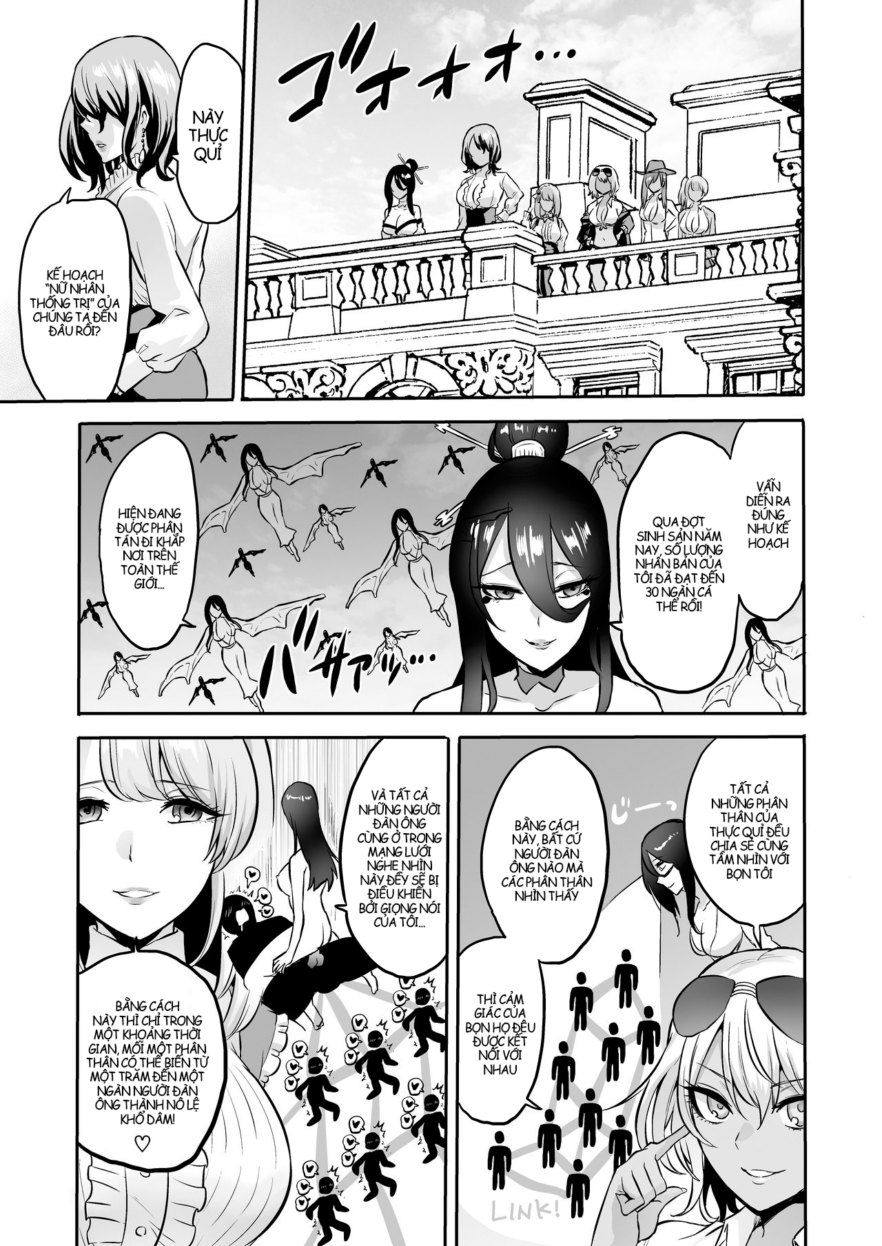 Đọc truyện hentai Hội quí cô bạo dâm - Chap 3 - Khởi đầu hay kết thúc?