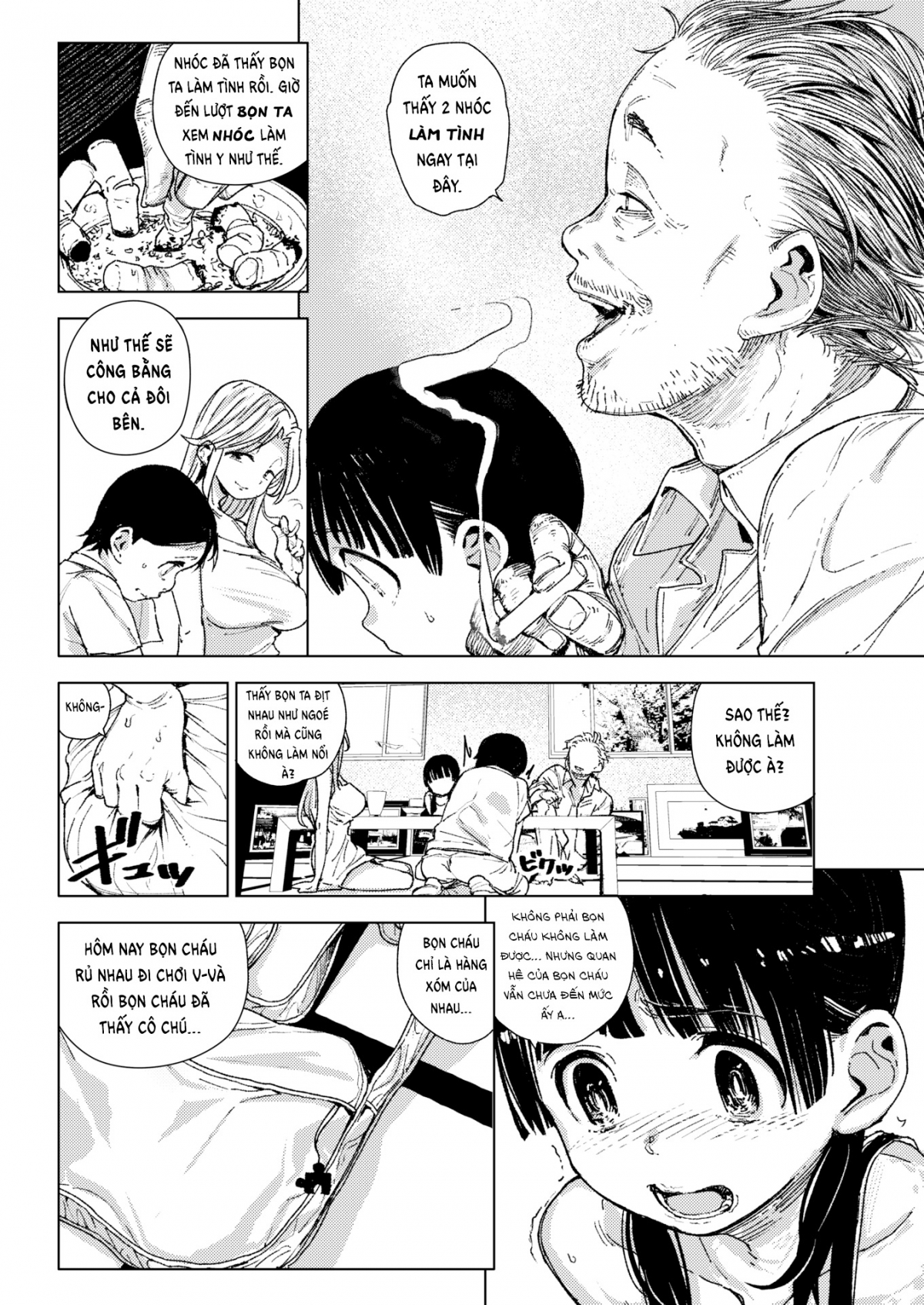 Đọc truyện hentai Lén lút sau bụi cây - Nhân văn