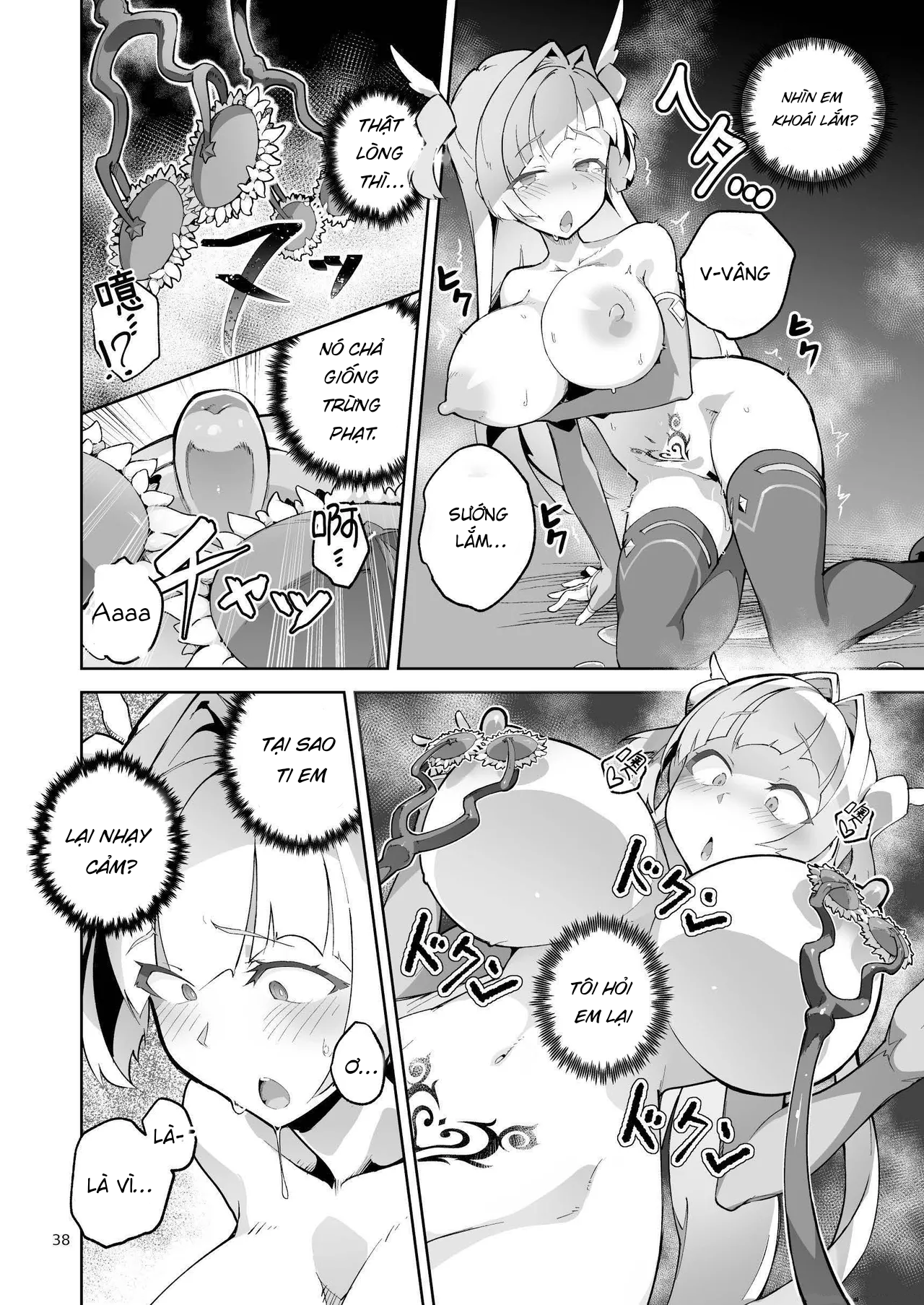 Đọc truyện hentai Kotohana 4 -Seishinkan Innyuu Ganrou Kairou - Oneshot