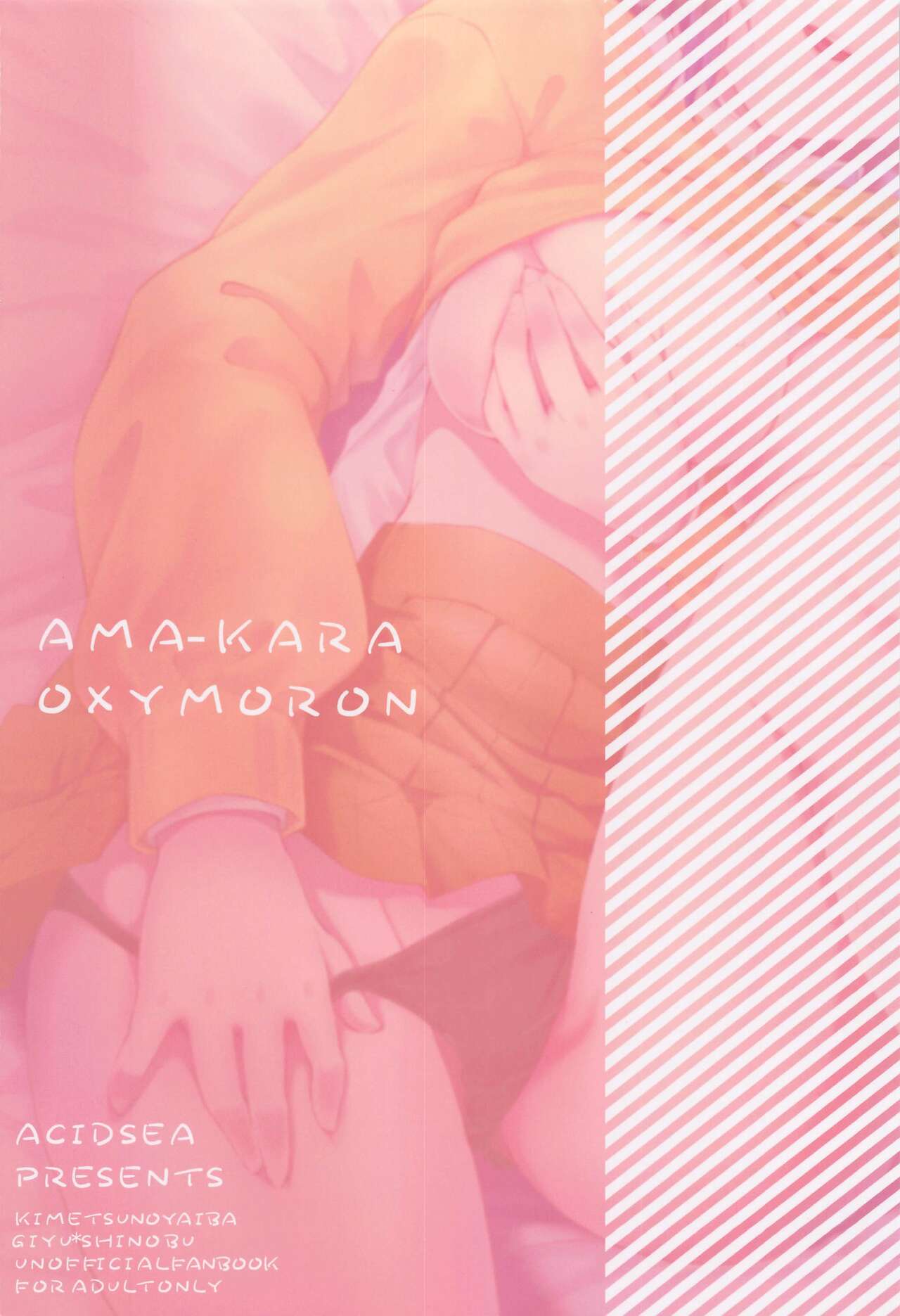 Đọc truyện hentai Tuổi mới lớn của em gái - Oneshot