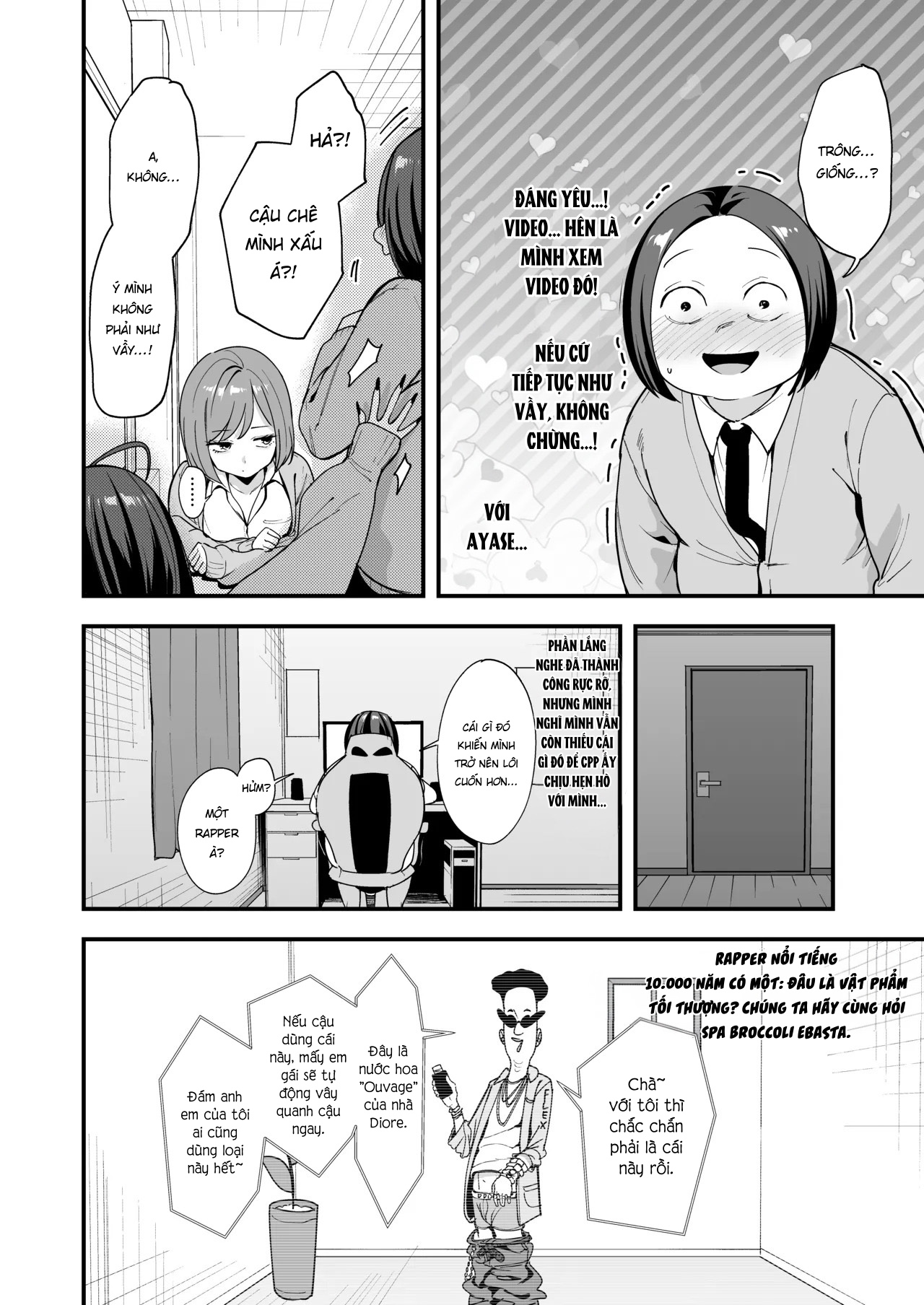Đọc truyện hentai Otaku no Boku ga Ichigun Gal to Tsukiaeru made no Hanashi 3 - Oneshot