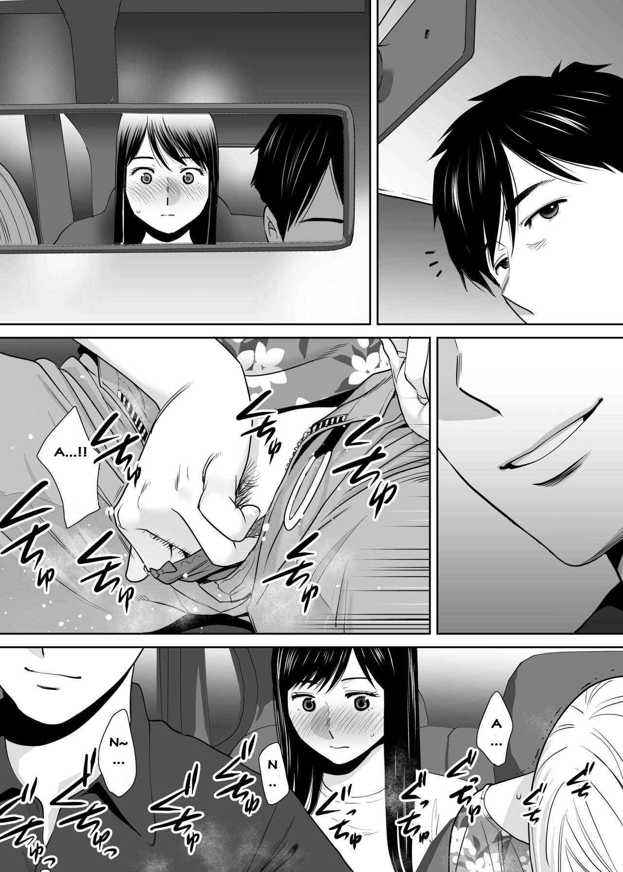 Đọc truyện hentai Karami Zakari - Vol 2.4: Biến chuyển