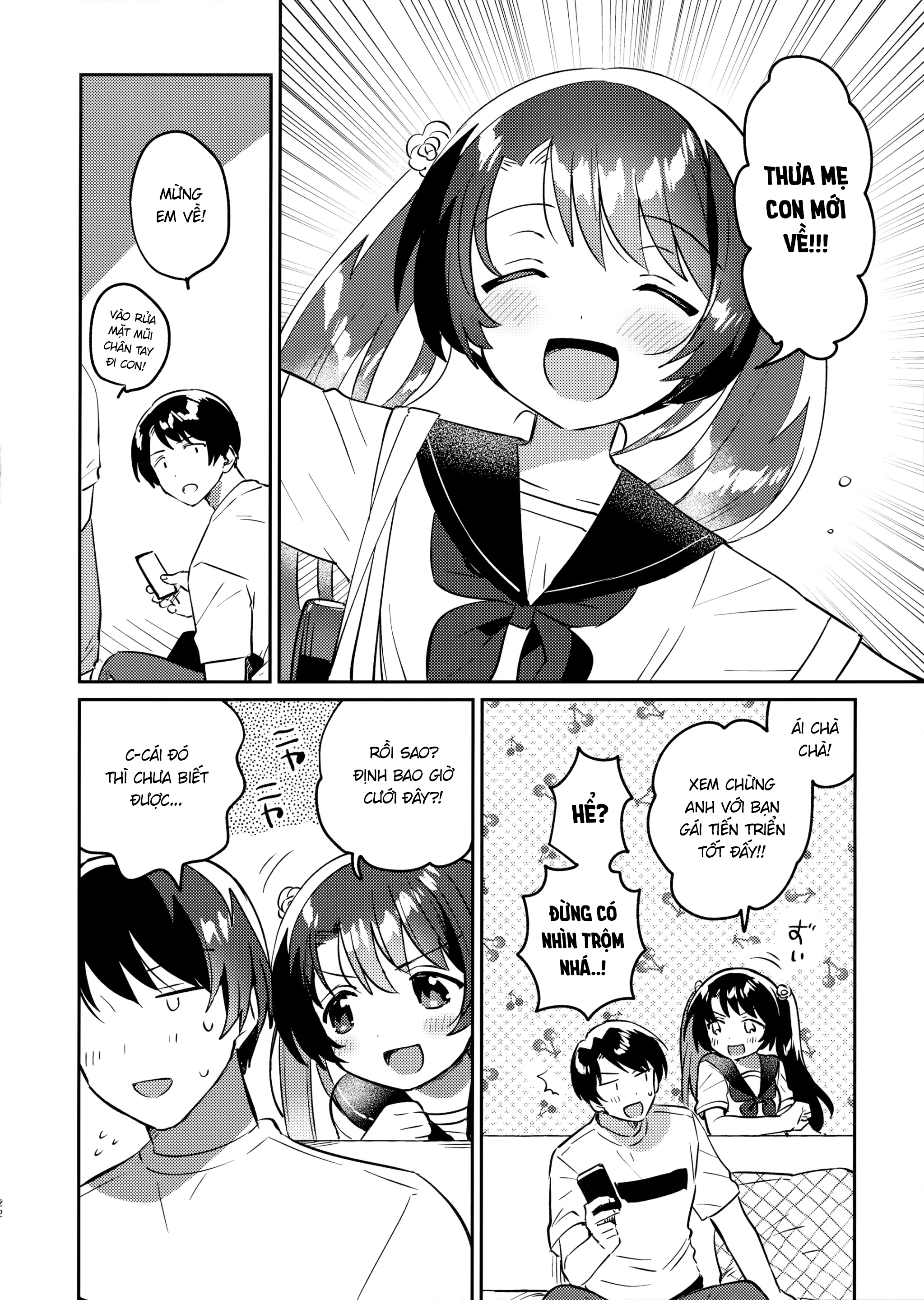 Đọc truyện hentai Imouto to Lockdown √hell - END (!?)