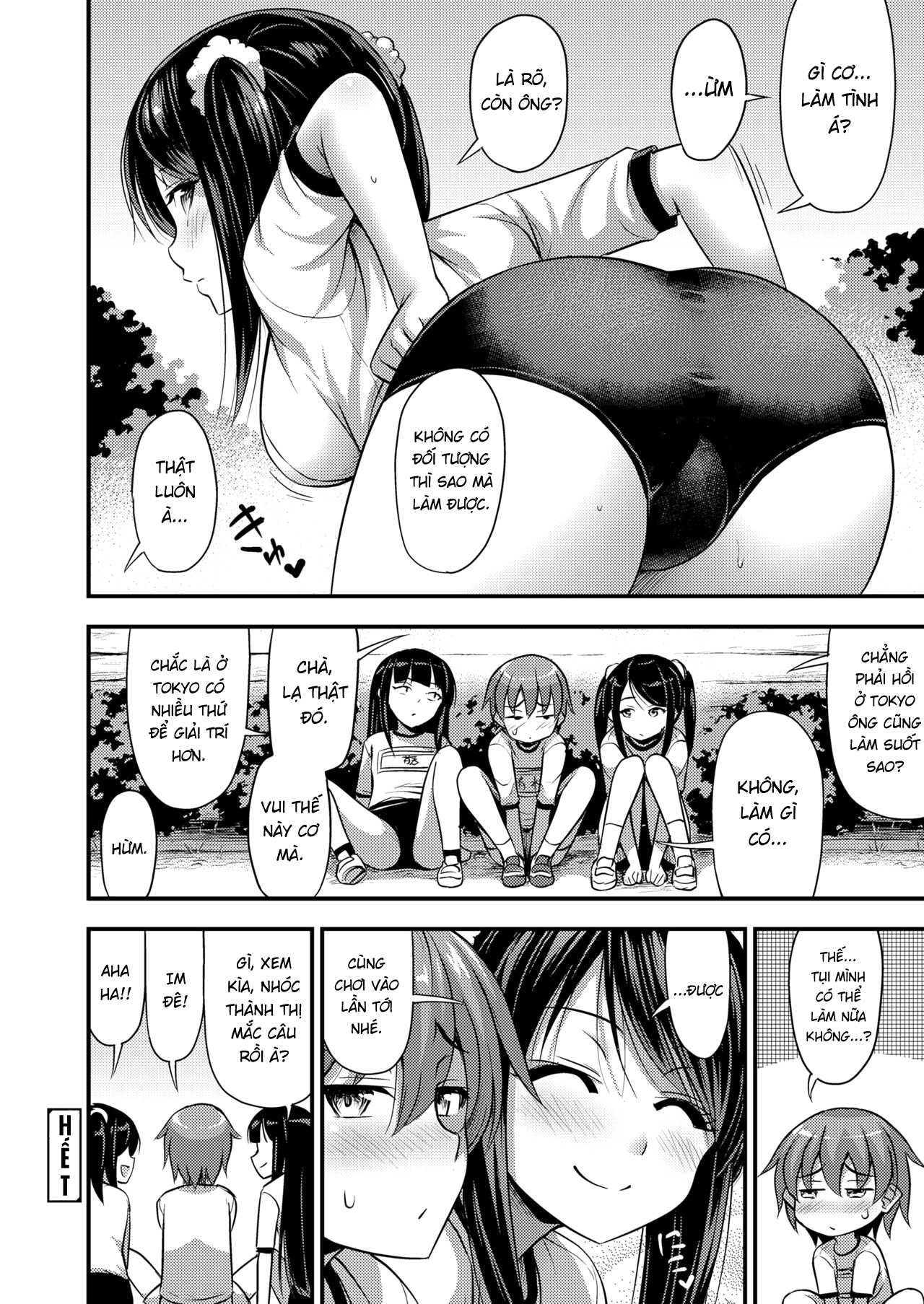 Đọc truyện hentai Thiên đường ẩn giấu - Oneshot