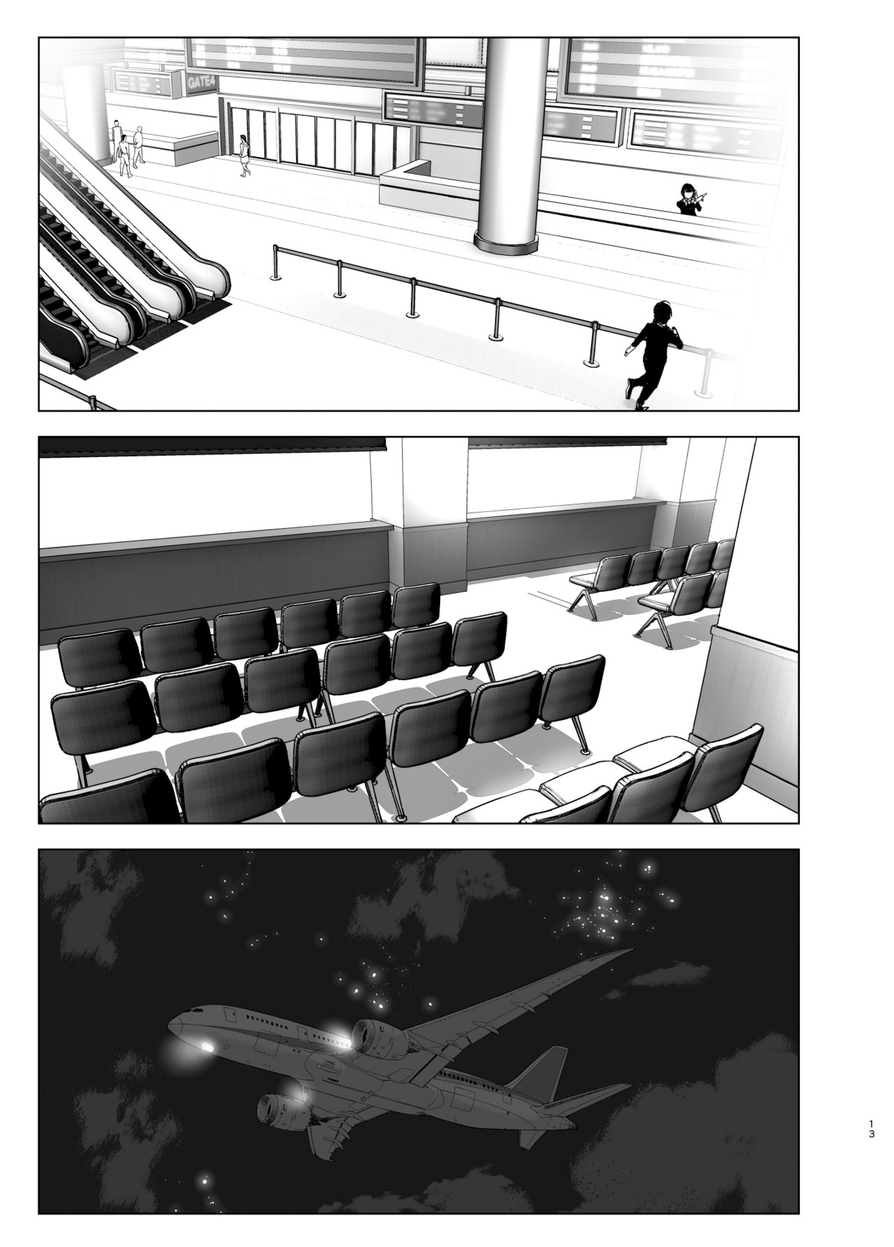 Đọc truyện hentai Mukashi wa tanoshikatta - Chap 1