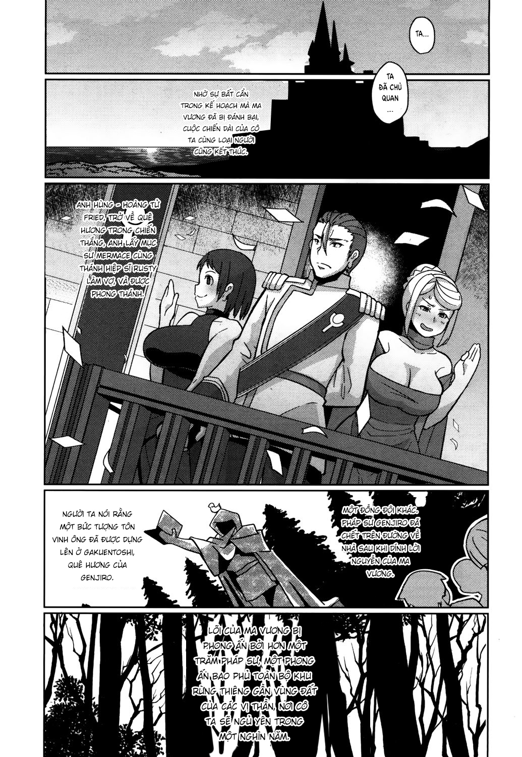 Đọc truyện hentai Ma Vương Level 1 - Oneshot