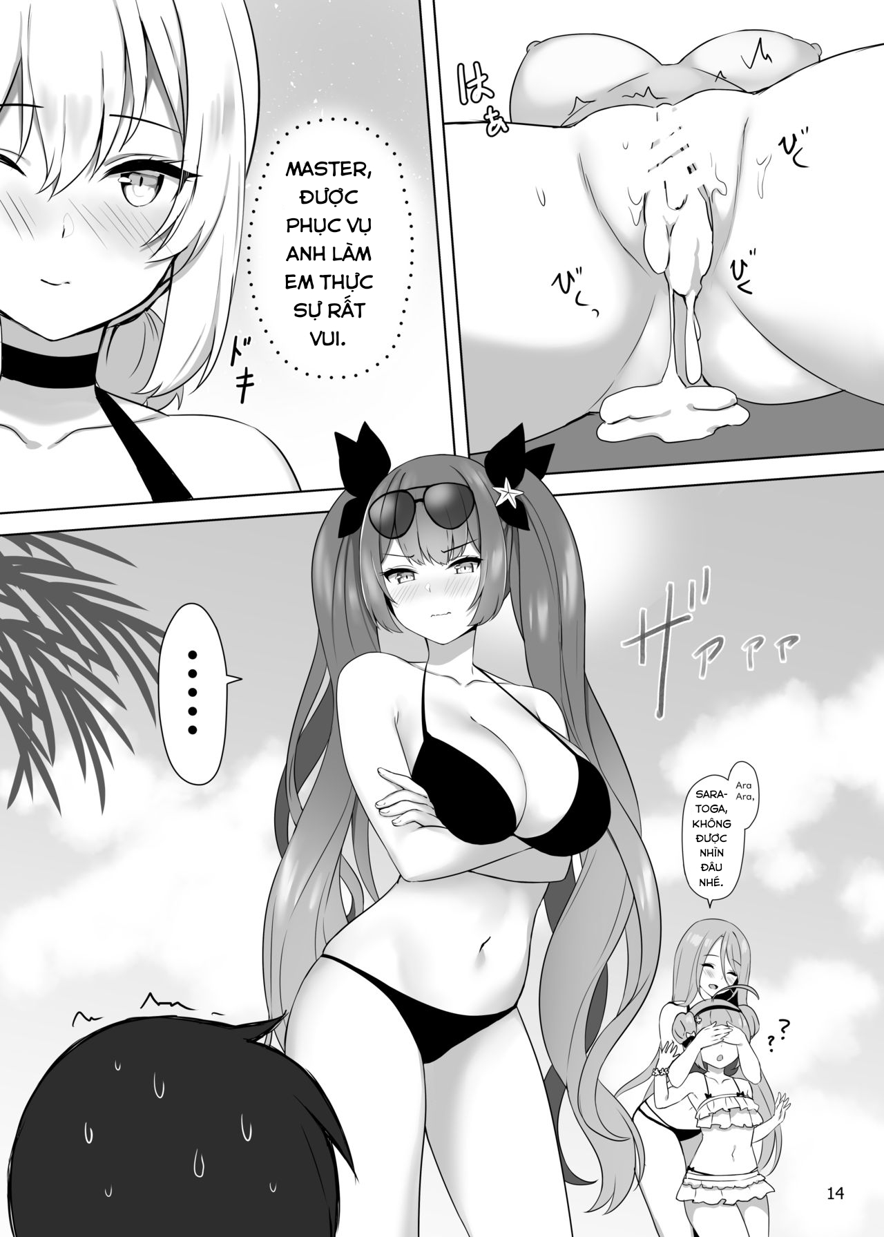 Đọc truyện hentai Trách nhiệm của một hầu gái. - Oneshot