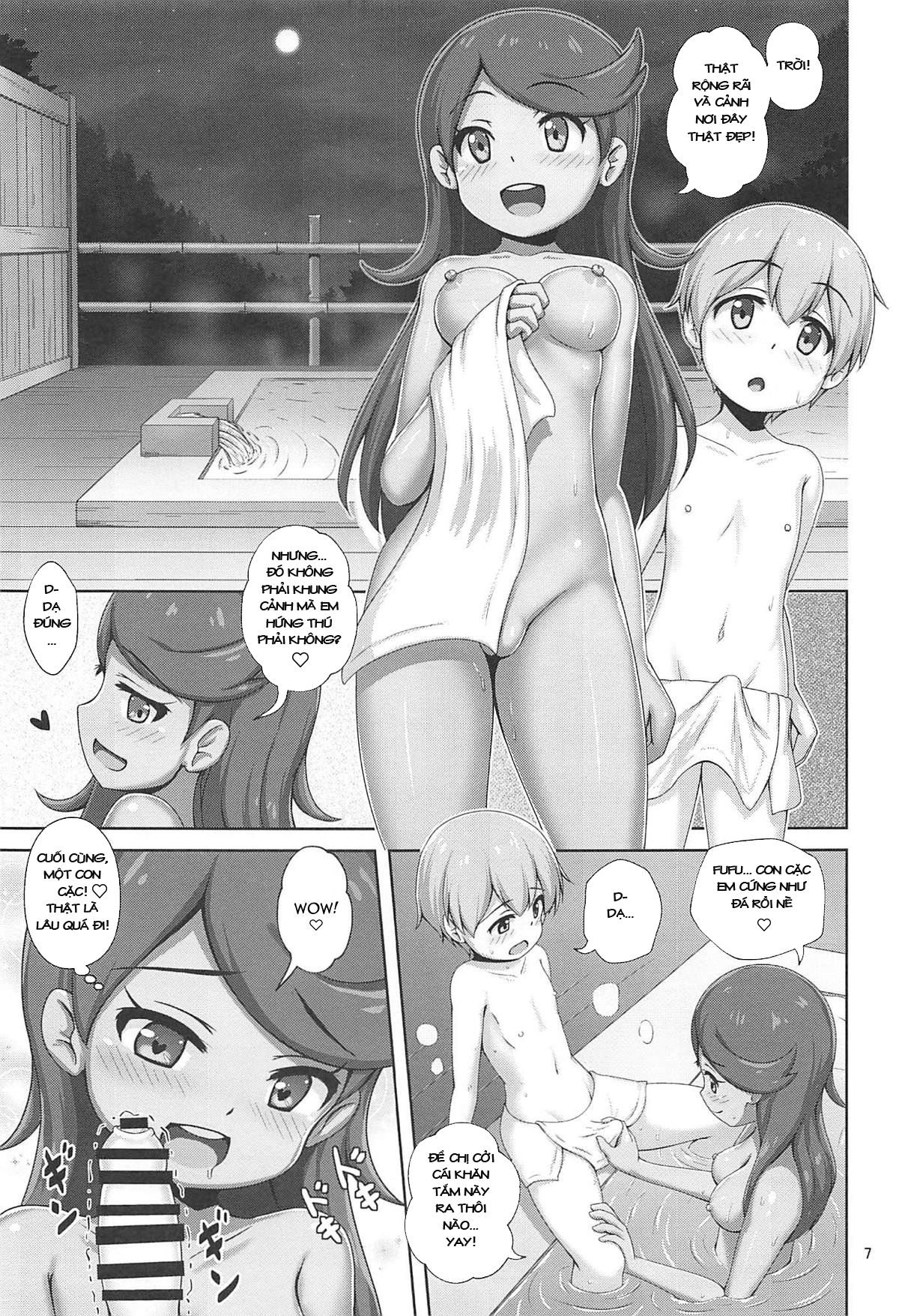 Đọc truyện hentai Alola Girls to Fude Oroshi no Gi, Mao-chan to Onsen Ryokou ni Iku Hon - Chap 2 (End): A book about going on an onsen trip with Mallow-chan