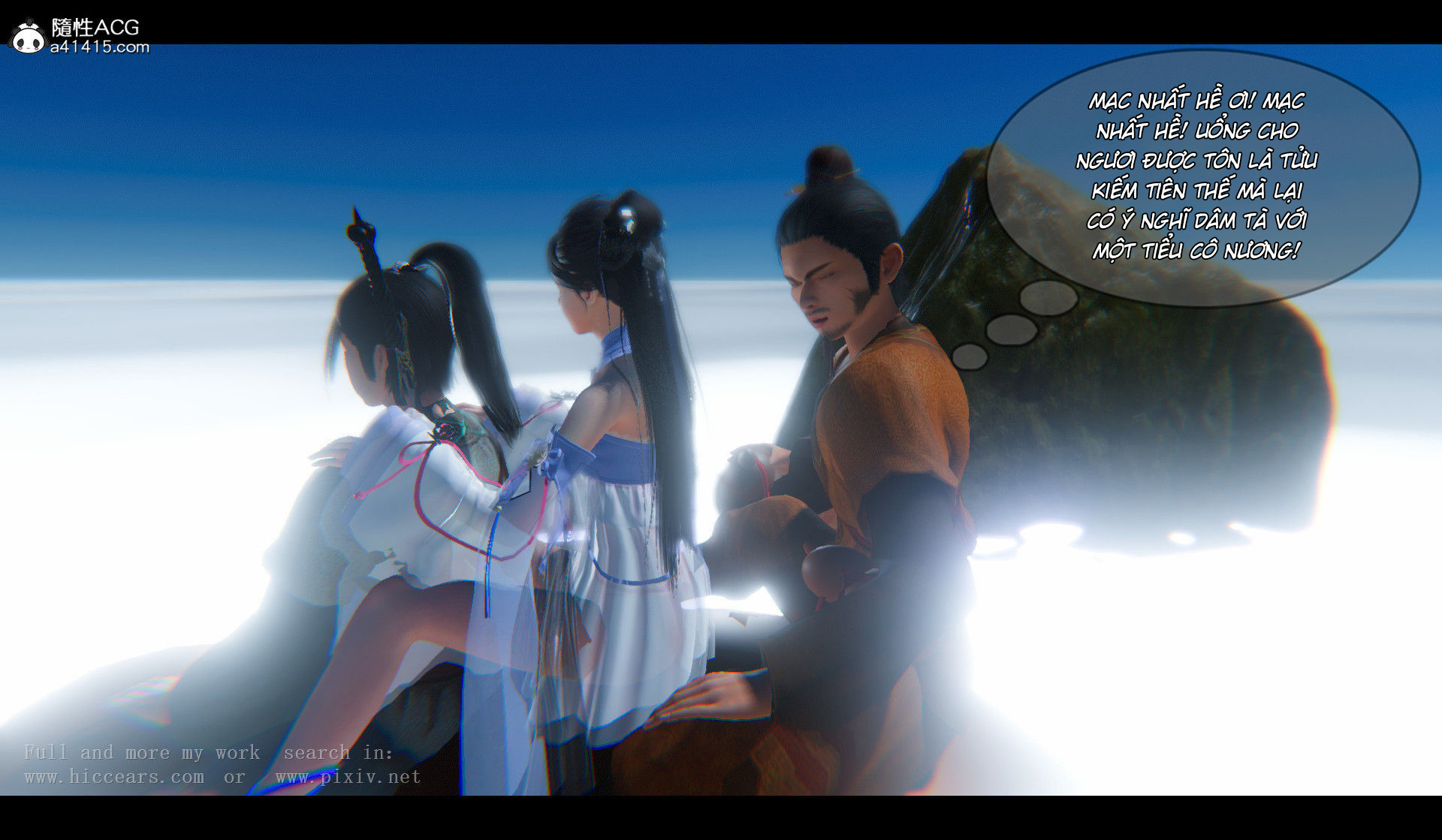 Đọc truyện hentai Tiên kiếm kì hiệp truyện 1 ~ 4 - Chap 11
