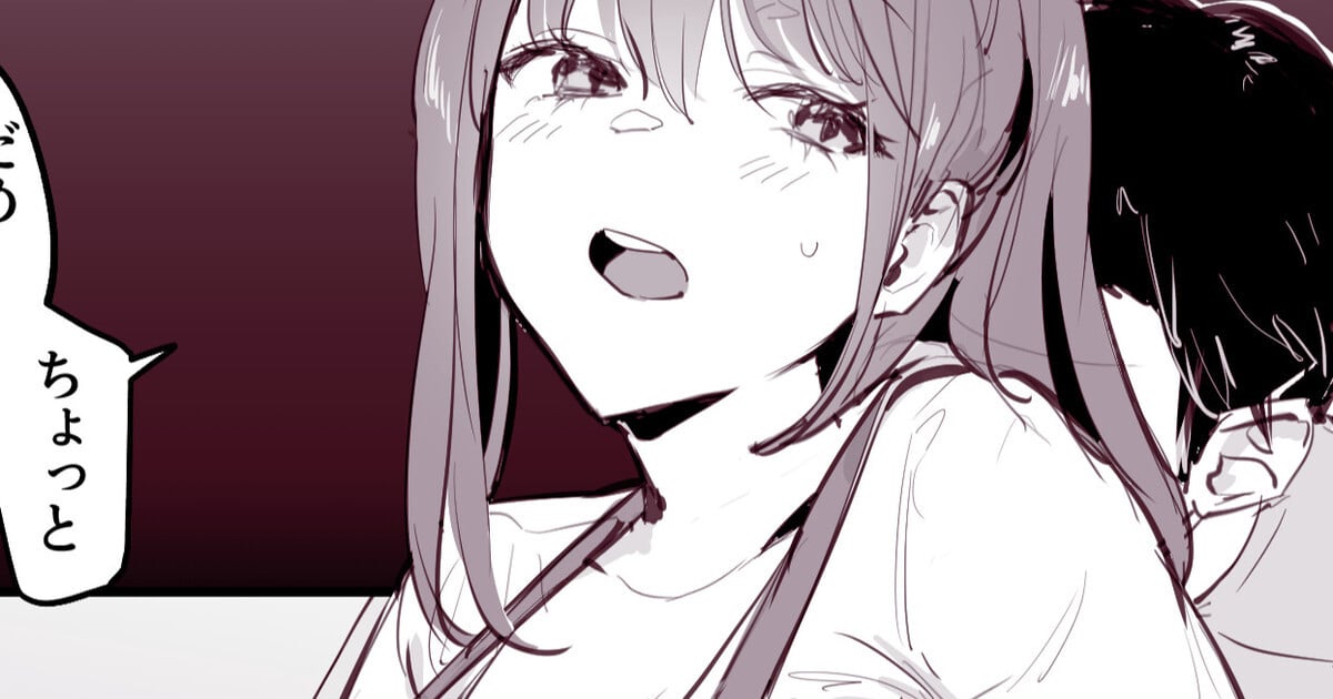 Đọc truyện hentai Bữa ăn tối - Oneshot