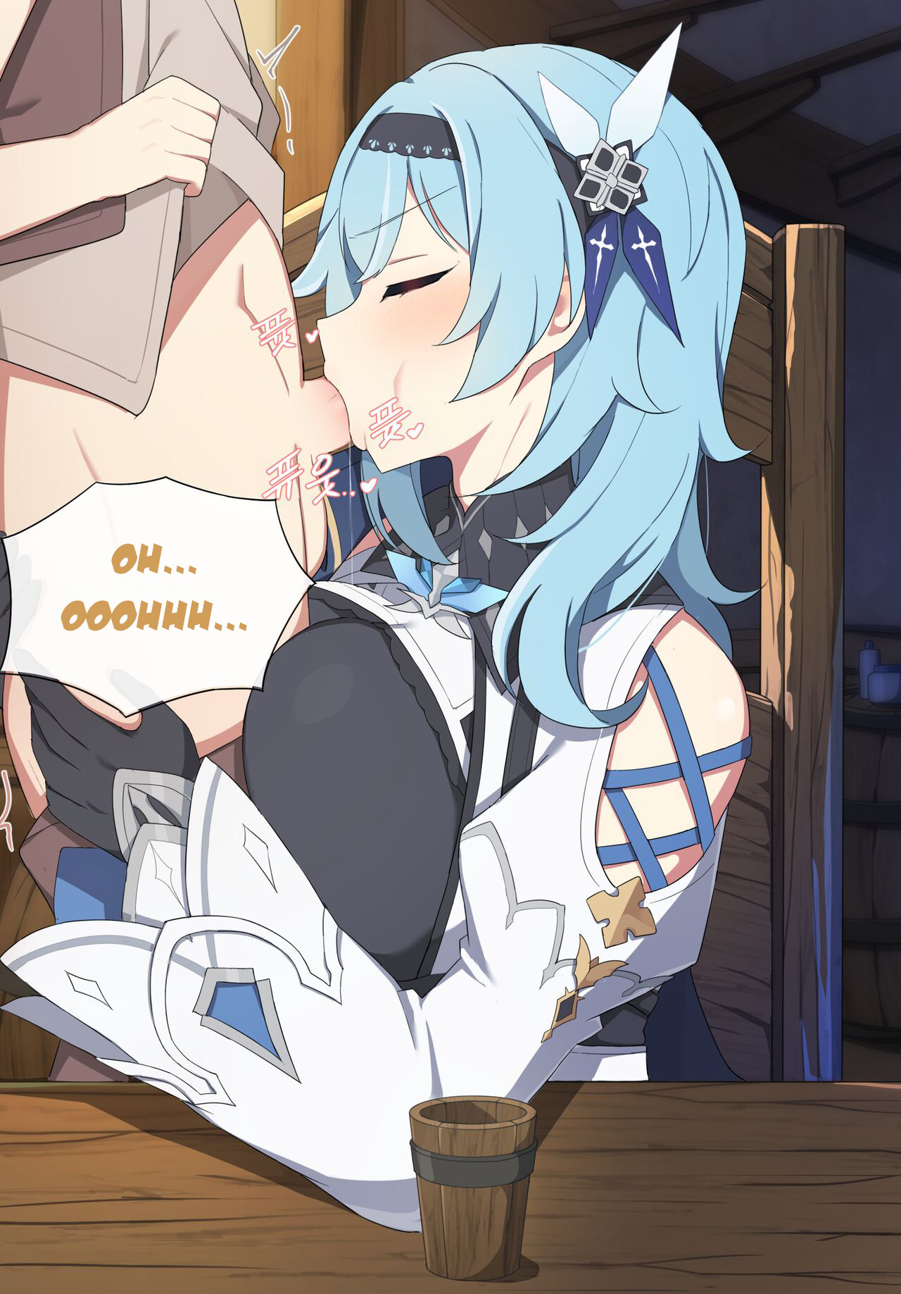 Đọc truyện hentai Eula - Oneshot