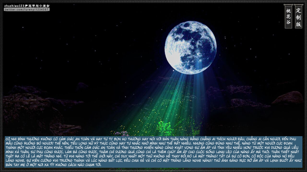 Đọc truyện hentai Doãn Chí Bình và Tiểu Long Nữ - Chap 2.1