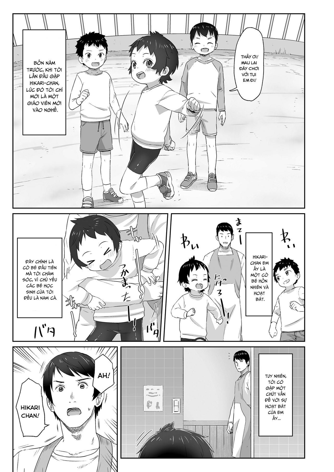 Đọc truyện hentai Em vẫn chờ (One shot) - Oneshot