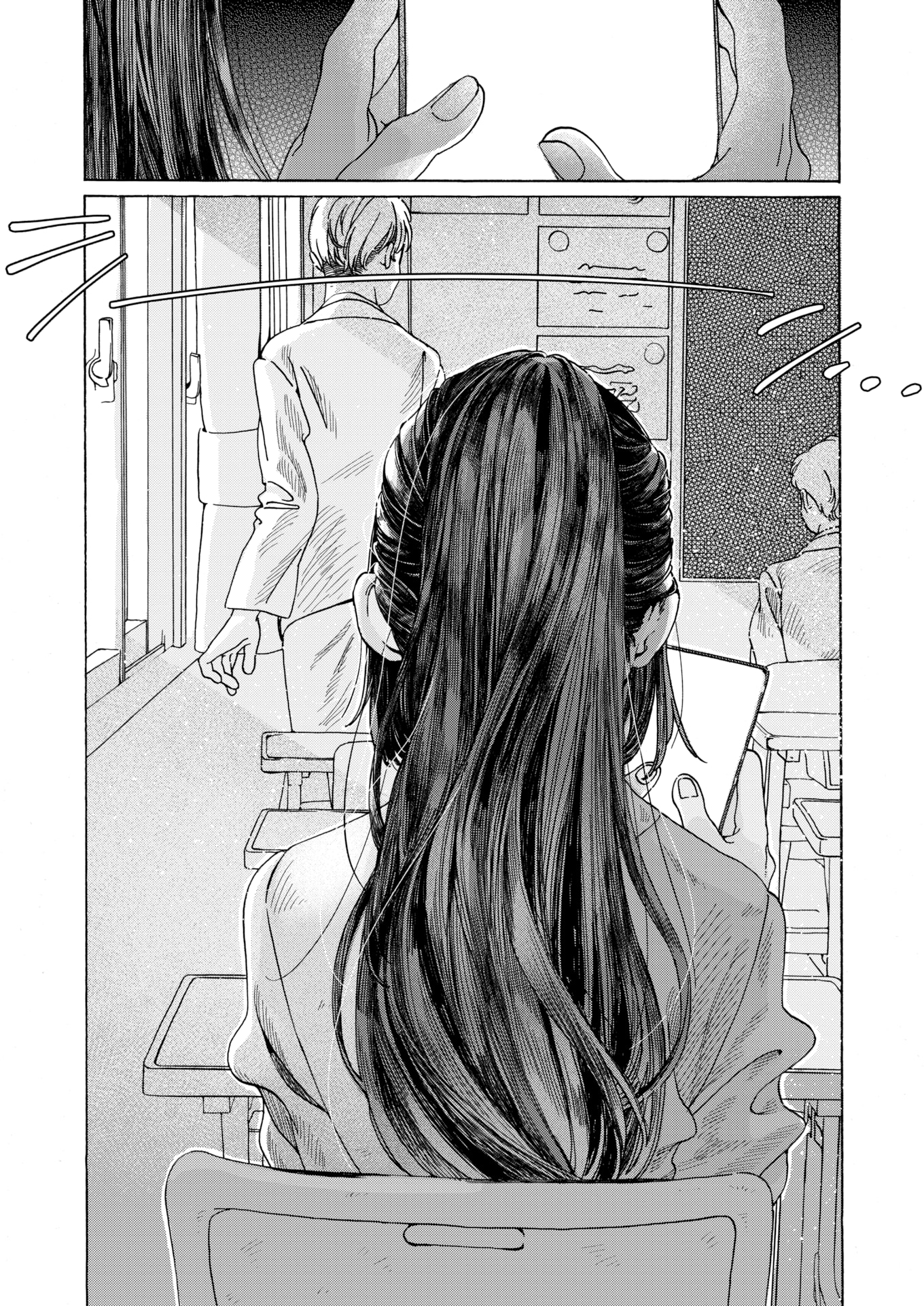 Đọc truyện hentai Nhìn Chằm Chằm Vào Một Ngôi Sao Xa Xôi. - Phần 1