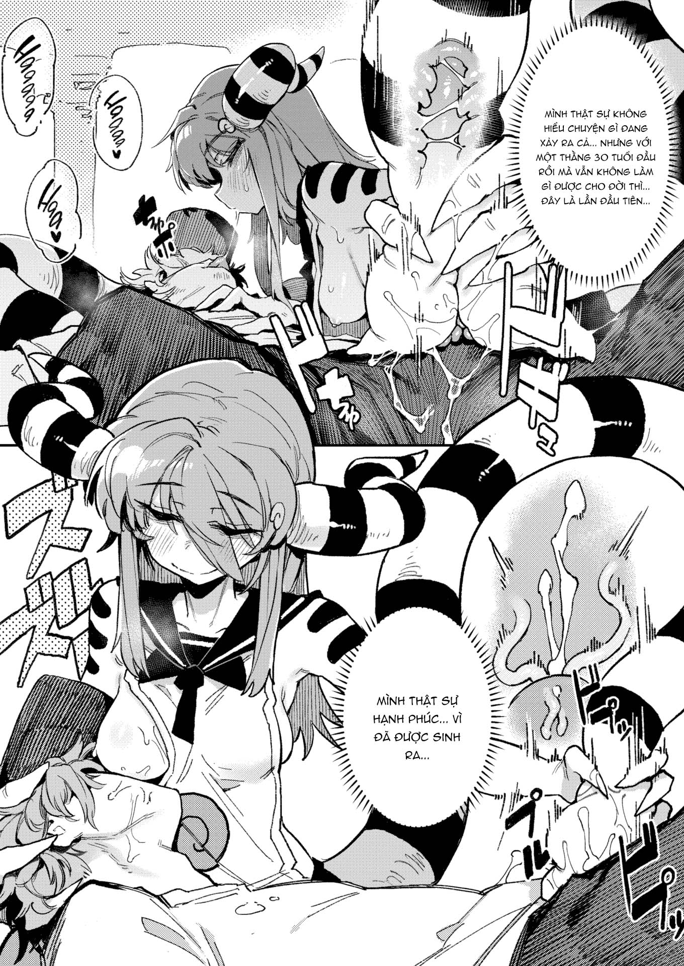 Đọc truyện hentai Vị thần sấm sét - Oneshot