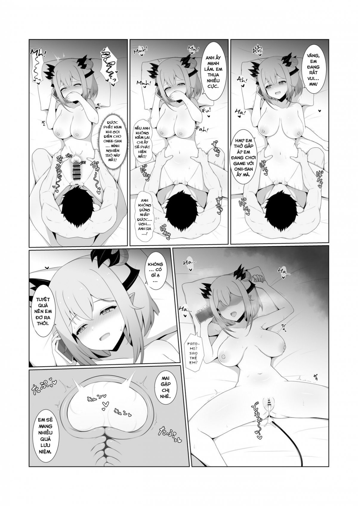 Đọc truyện hentai Em gái của bạn gái 2 (Suou Patra) - Oneshot