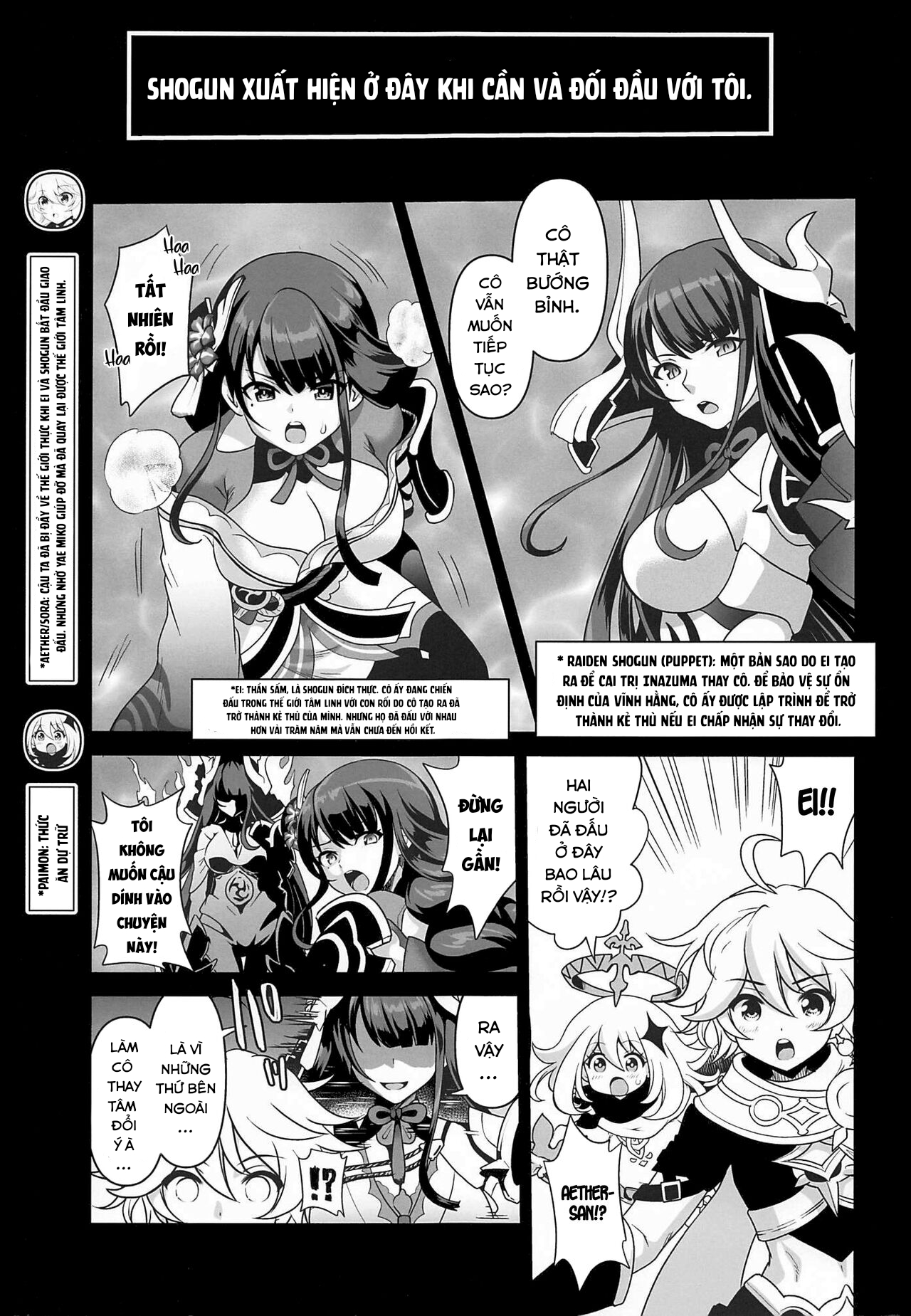 Đọc truyện hentai Sự quyến rũ của Shogun. (Genshin Impact) - Oneshot