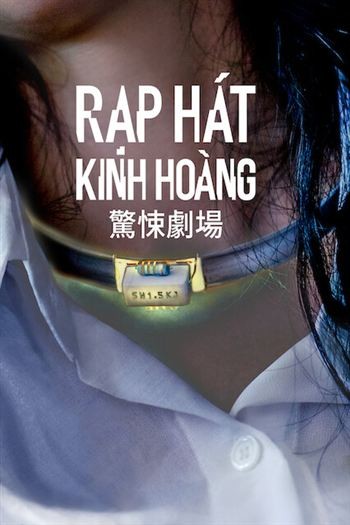 Rạp Hát Kinh Hoàng