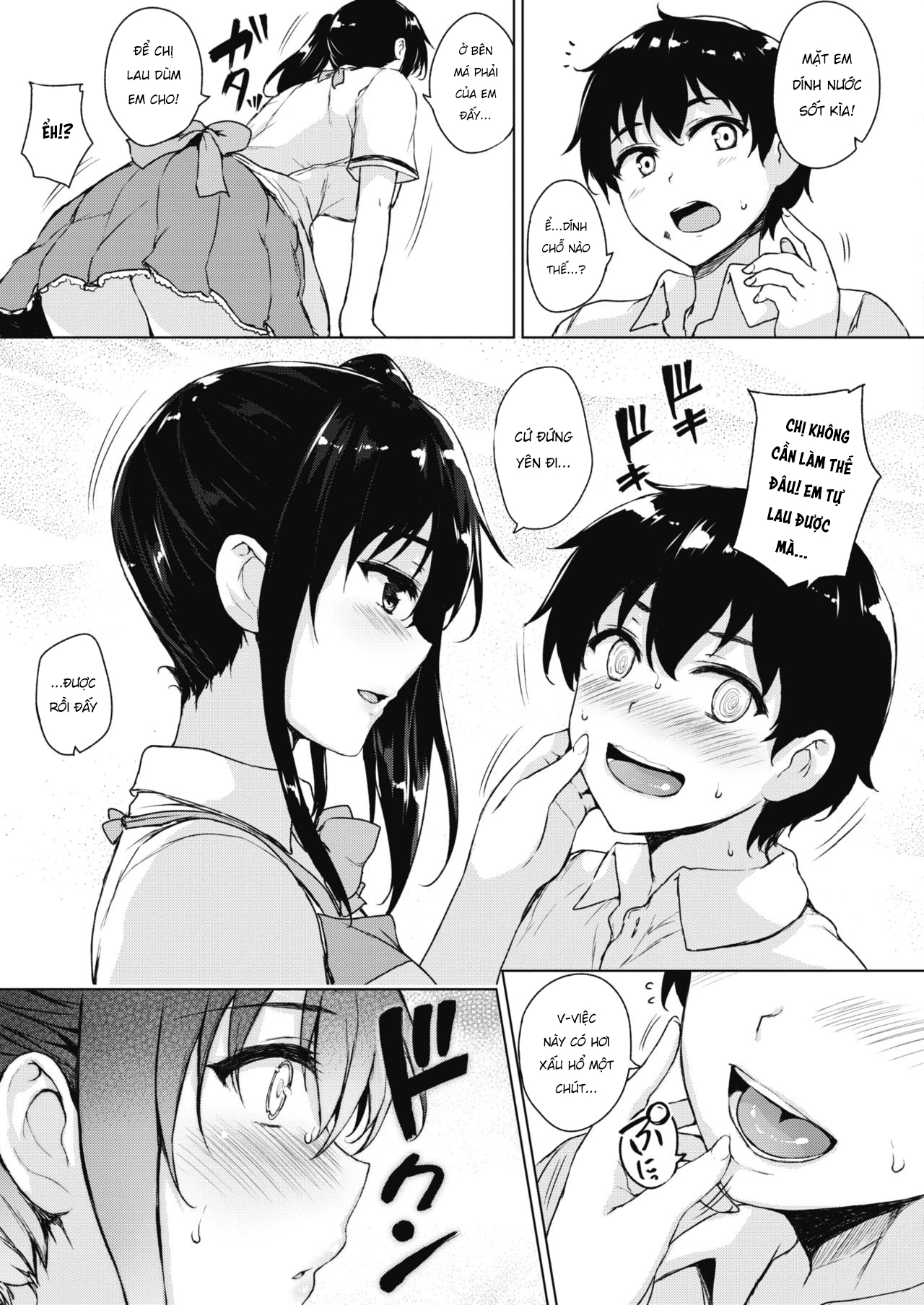 Đọc truyện hentai Hương vị tình yêu - Oneshot