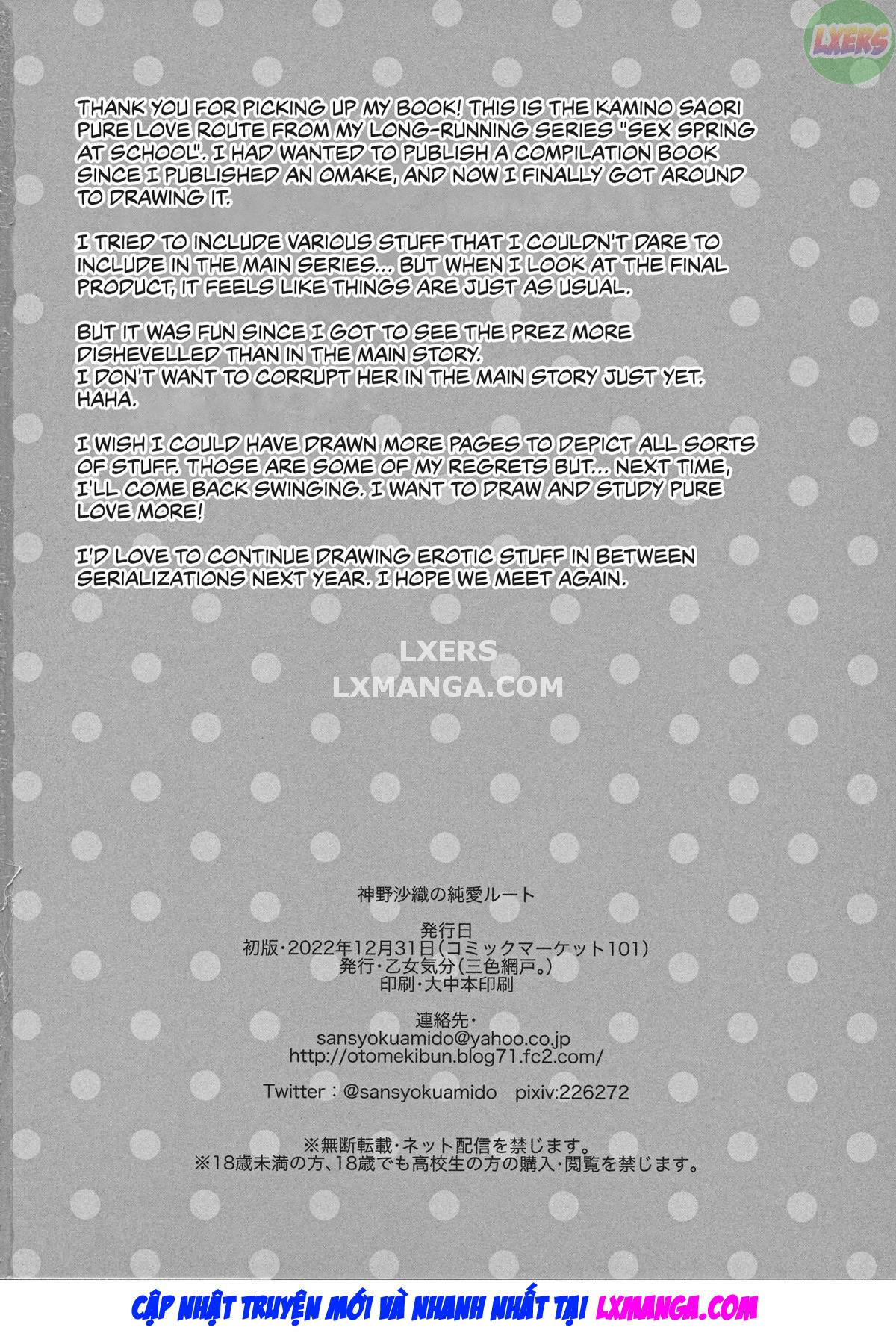 Đọc truyện hentai Tháp cây Saori phía trên - Oneshot