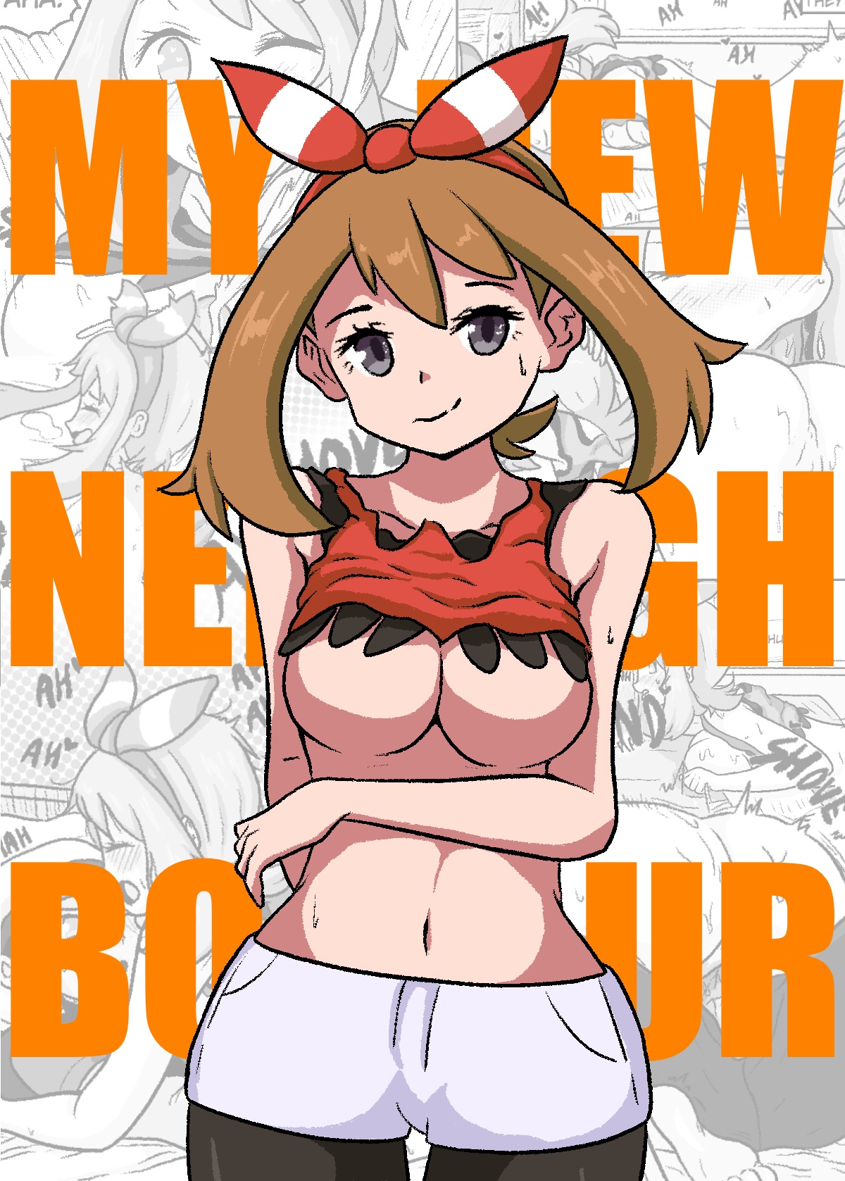 Đọc truyện hentai Hoenn Ở Một Thế Giới Mà May Nứng Lồn! - Khi Main Chính Làm Những Chuyện Đúng Lứa Tuổi Hơn Là Giải Cứu Thế Giới~