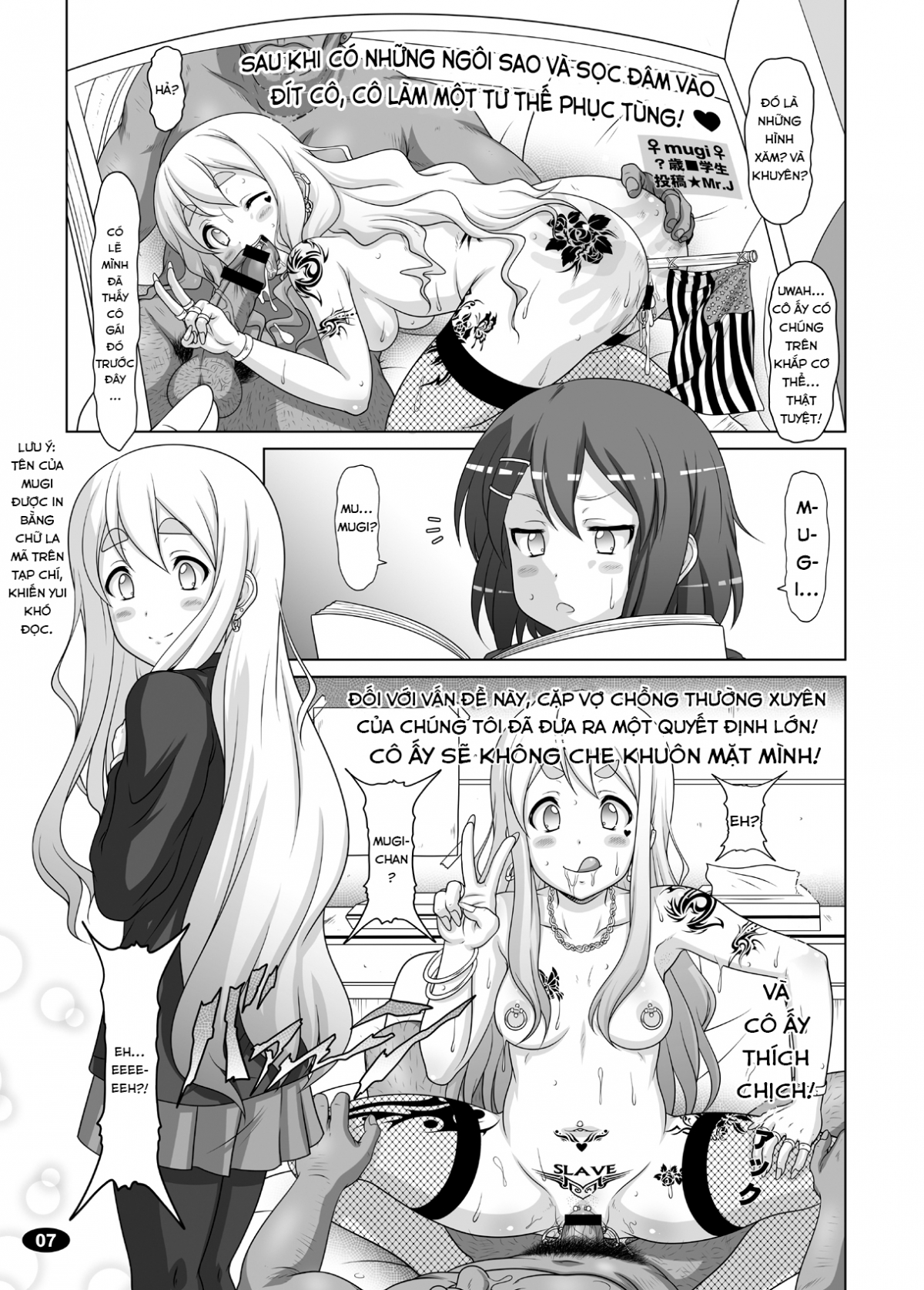 Đọc truyện hentai Khoảng thời gian đen tối 2 - Oneshot